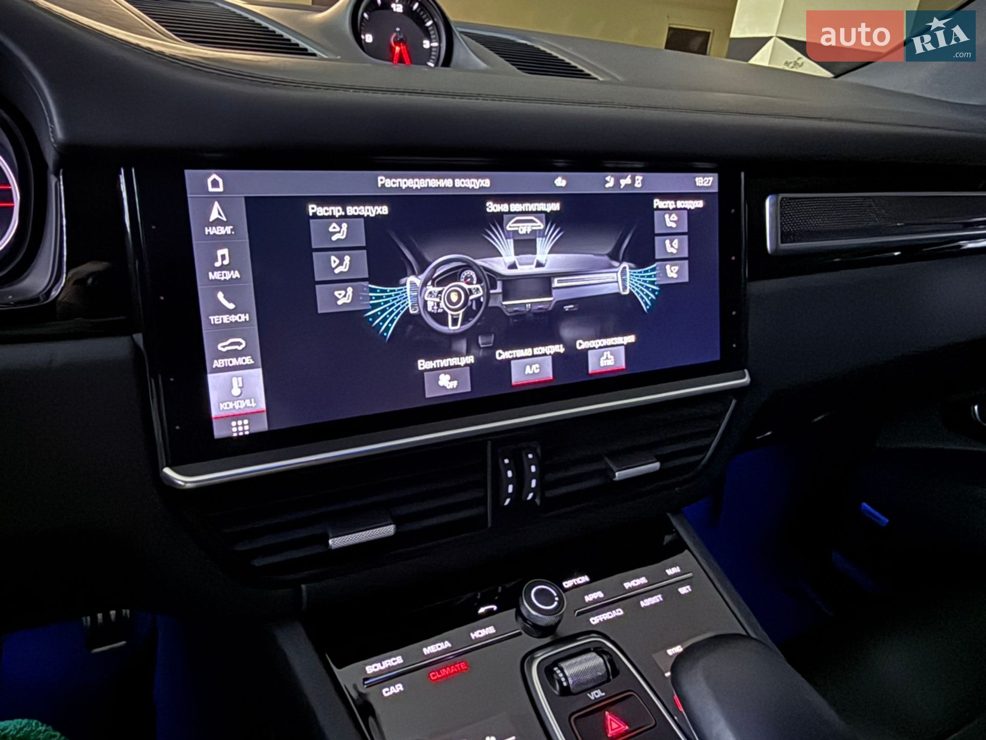 Porsche Cayenne 2019 VIN WP1AB2AY9KDA65356 фото оголошення 100 з 106