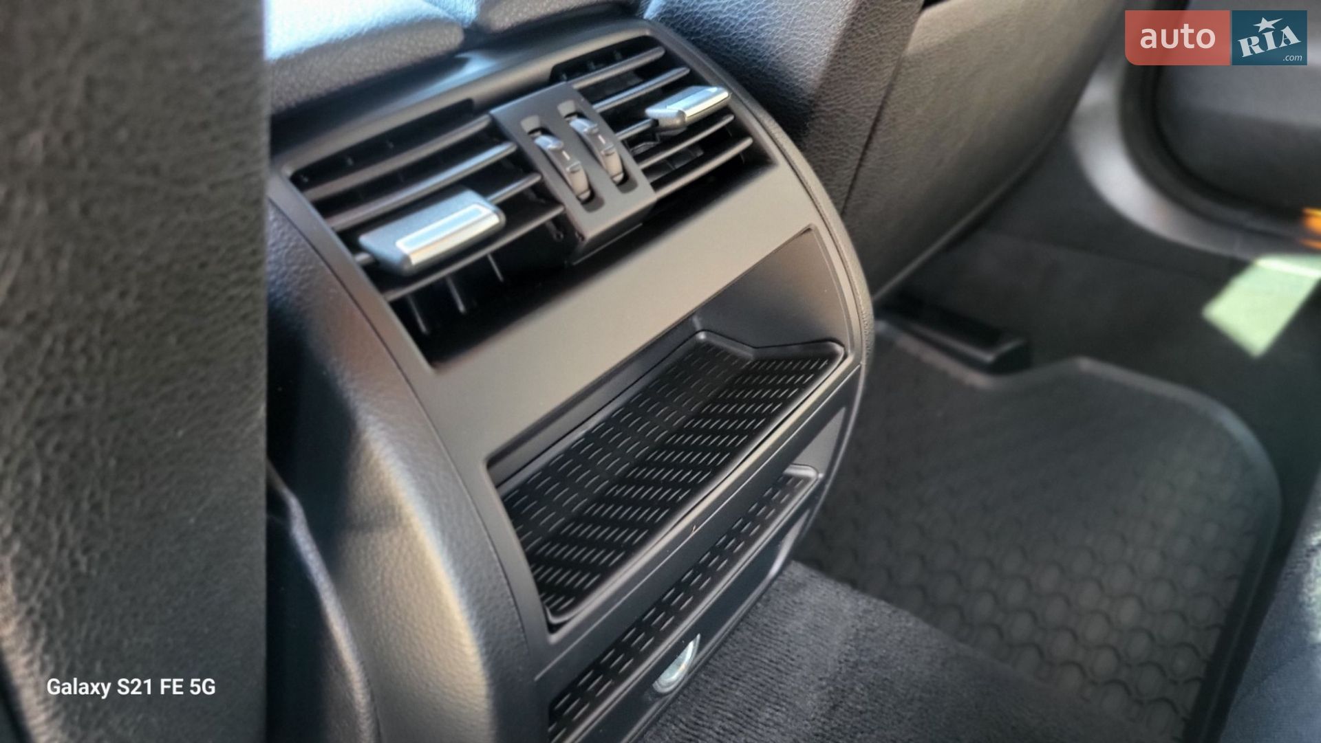 BMW 5 Series 2014 VIN WBA5L31080G076180 фото оголошення 31 з 75