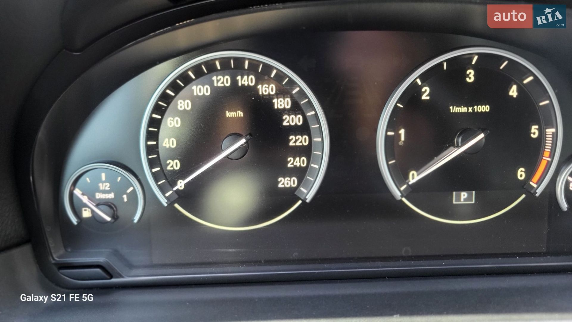 BMW 5 Series 2014 VIN WBA5L31080G076180 фото оголошення 34 з 75