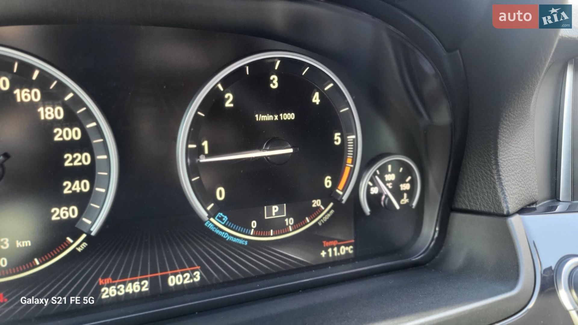 BMW 5 Series 2014 VIN WBA5L31080G076180 фото оголошення 36 з 75