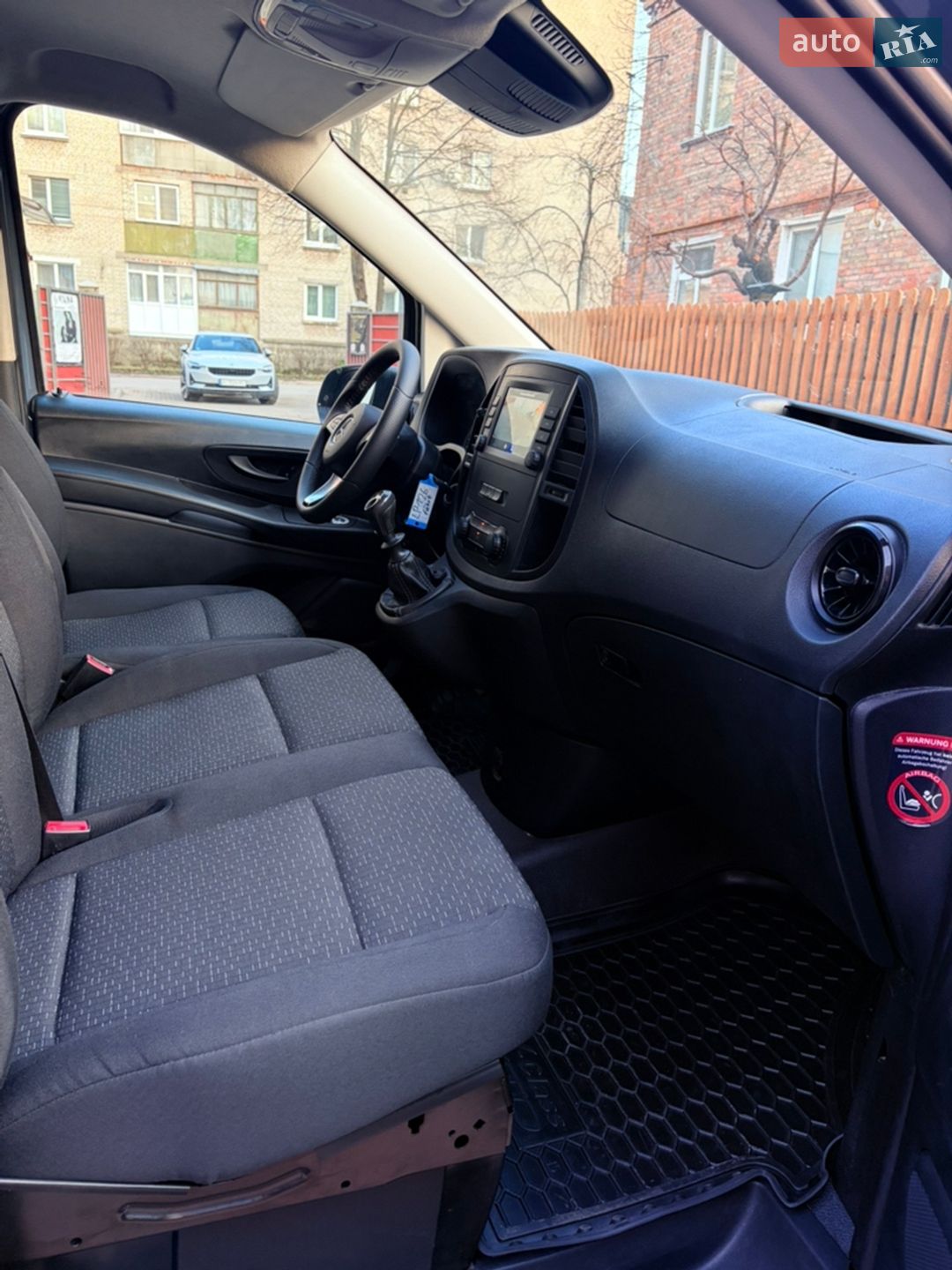 Mercedes-Benz Vito 2020 VIN W1V44760313792692 фото оголошення 15 з 22