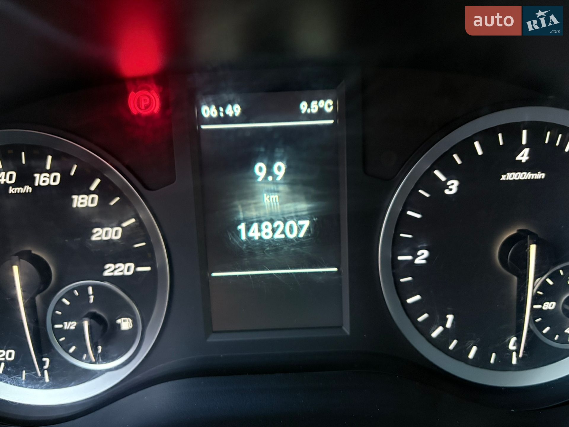 Mercedes-Benz Vito 2020 VIN W1V44760313792692 фото оголошення 17 з 22