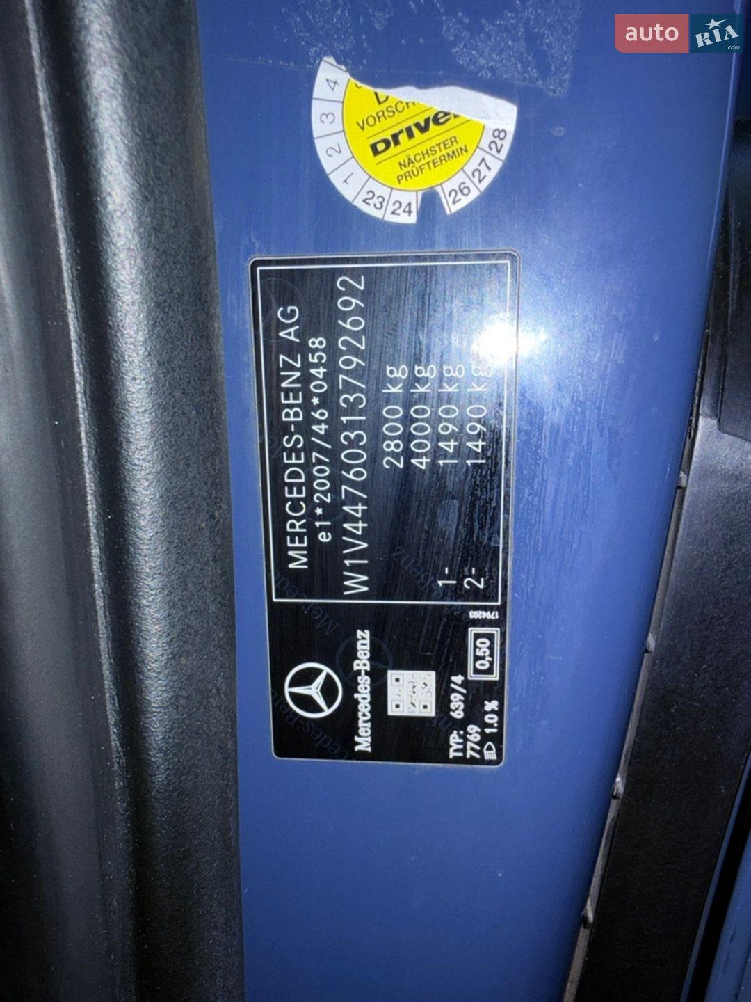 Mercedes-Benz Vito 2020 VIN W1V44760313792692 фото оголошення 20 з 22