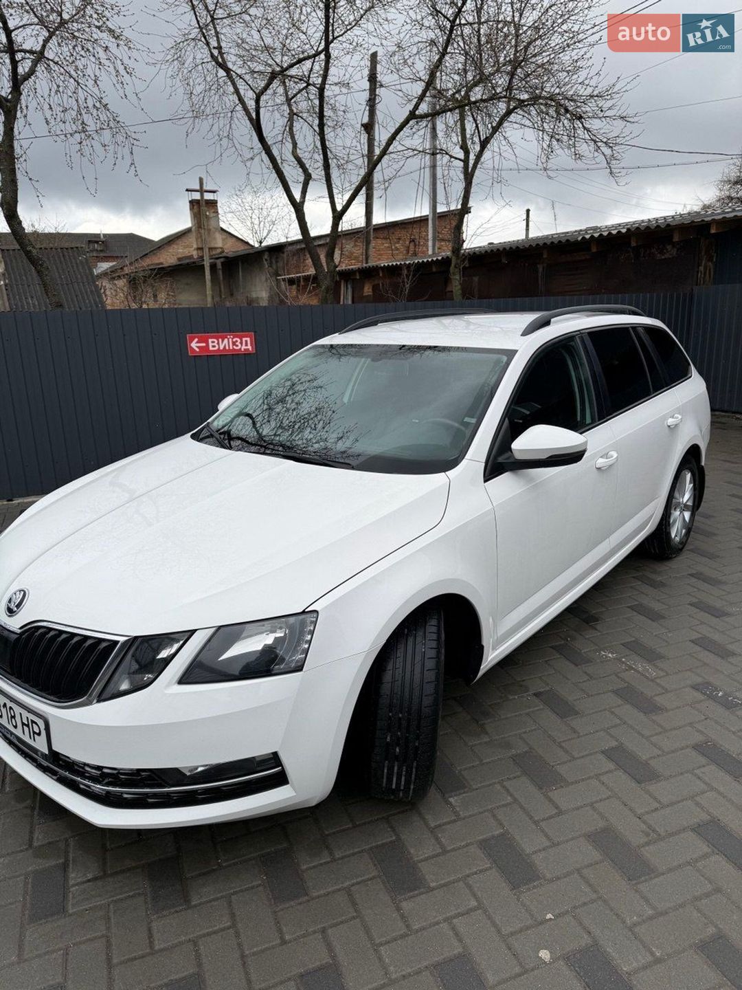 Skoda Octavia 2017 VIN TMBJG7NE7J0189986 фото оголошення 8 з 16