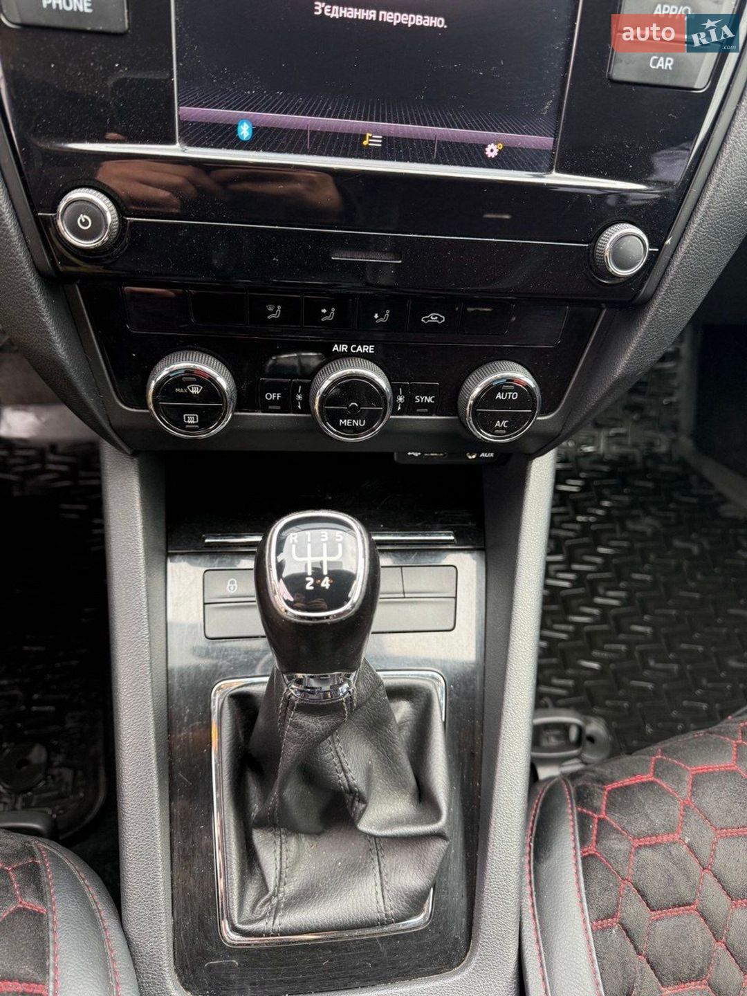 Skoda Octavia 2017 VIN TMBJG7NE7J0189986 фото оголошення 11 з 16