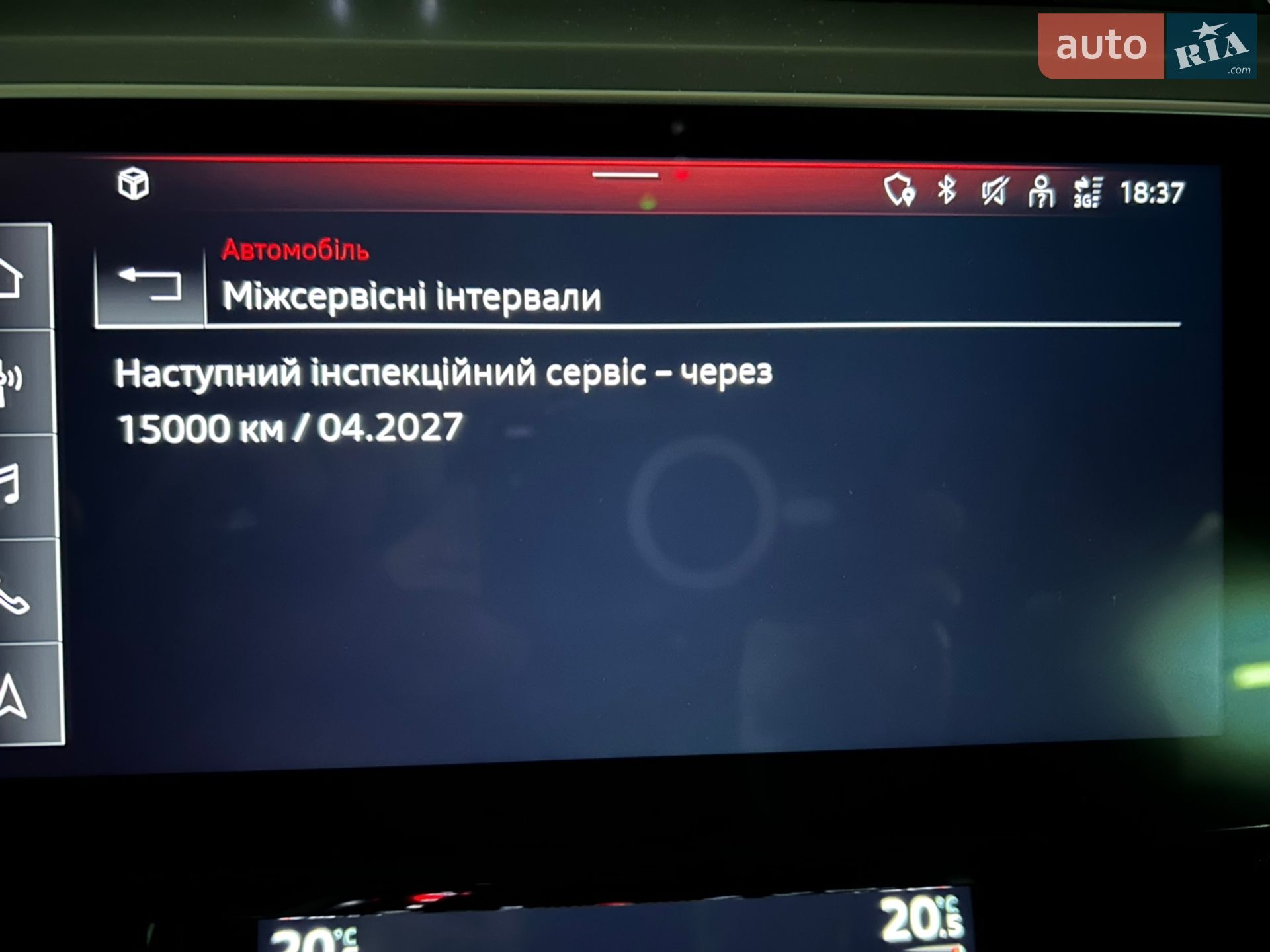 Audi e-tron 2022 VIN WAUZZZGE6NB027652 фото оголошення 26 з 34