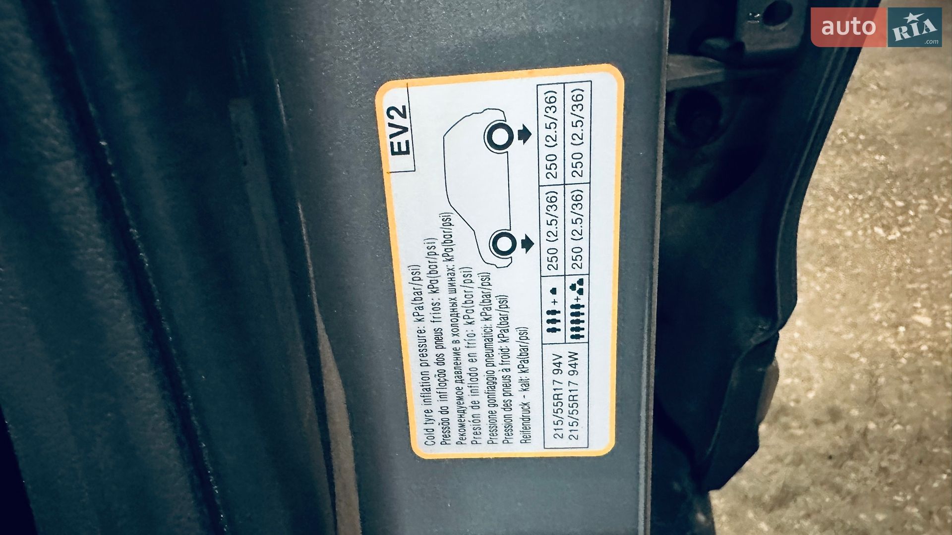Hyundai Kona 2020 VIN KMHK281HFLU100883 фото оголошення 9 з 24