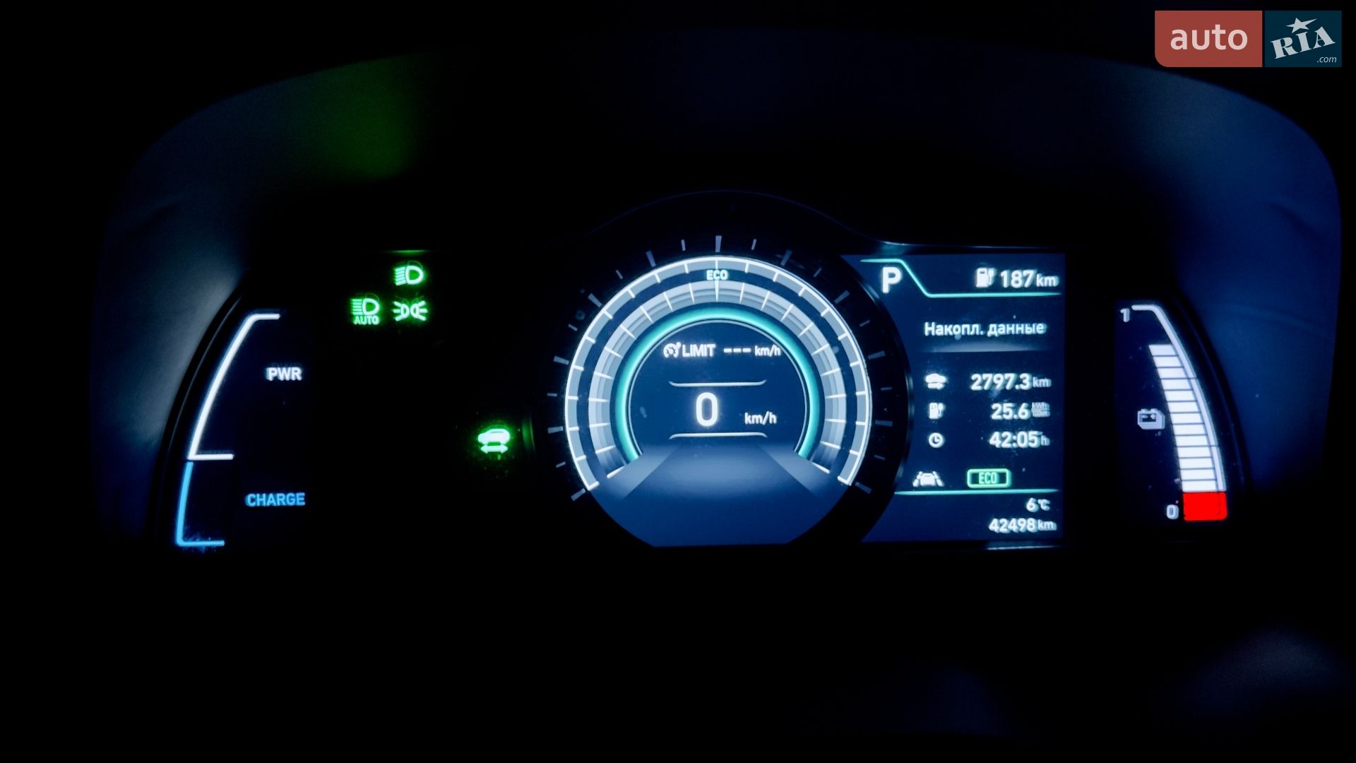 Hyundai Kona 2020 VIN KMHK281HFLU100883 фото оголошення 18 з 24