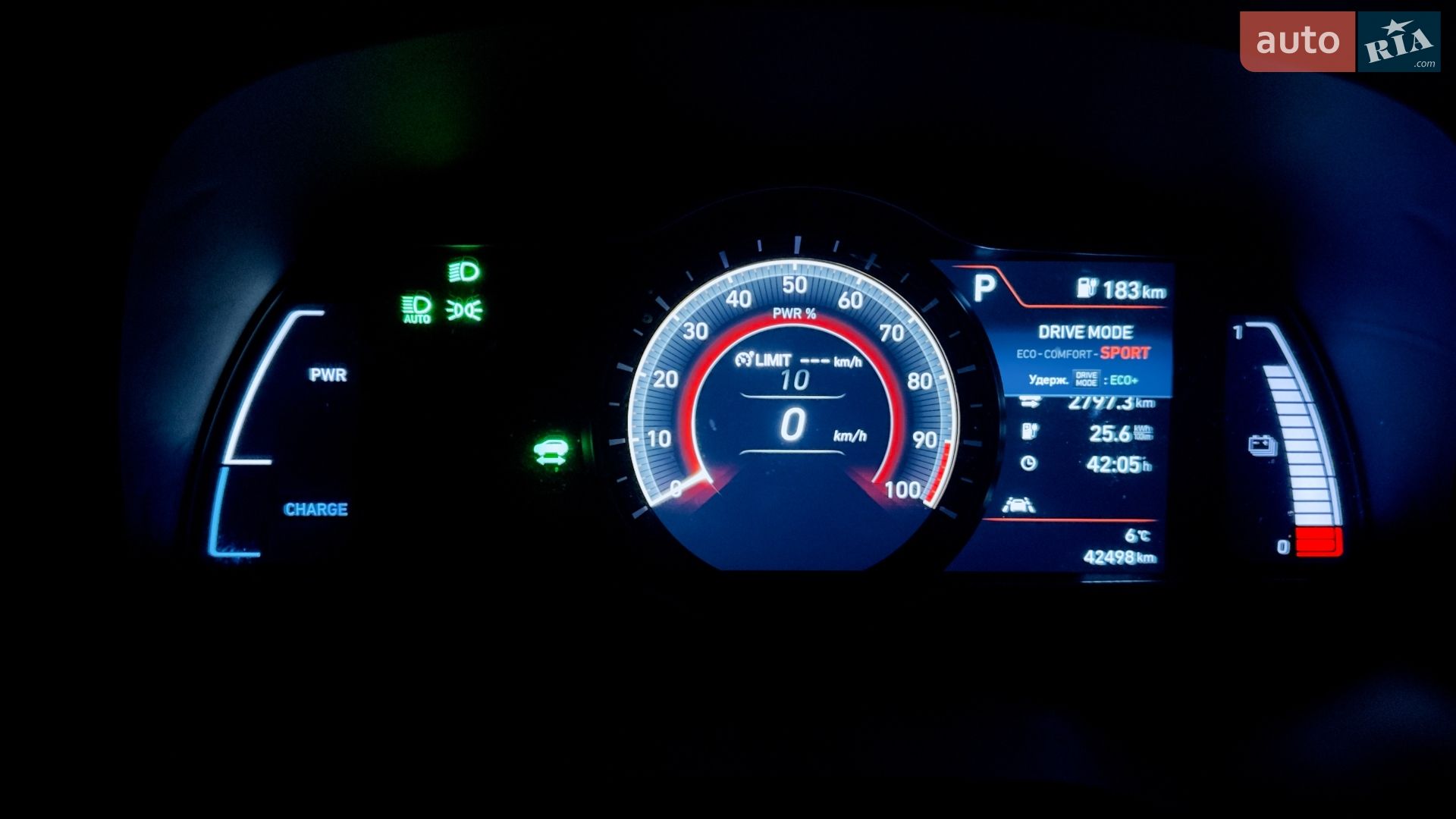 Hyundai Kona 2020 VIN KMHK281HFLU100883 фото оголошення 20 з 24