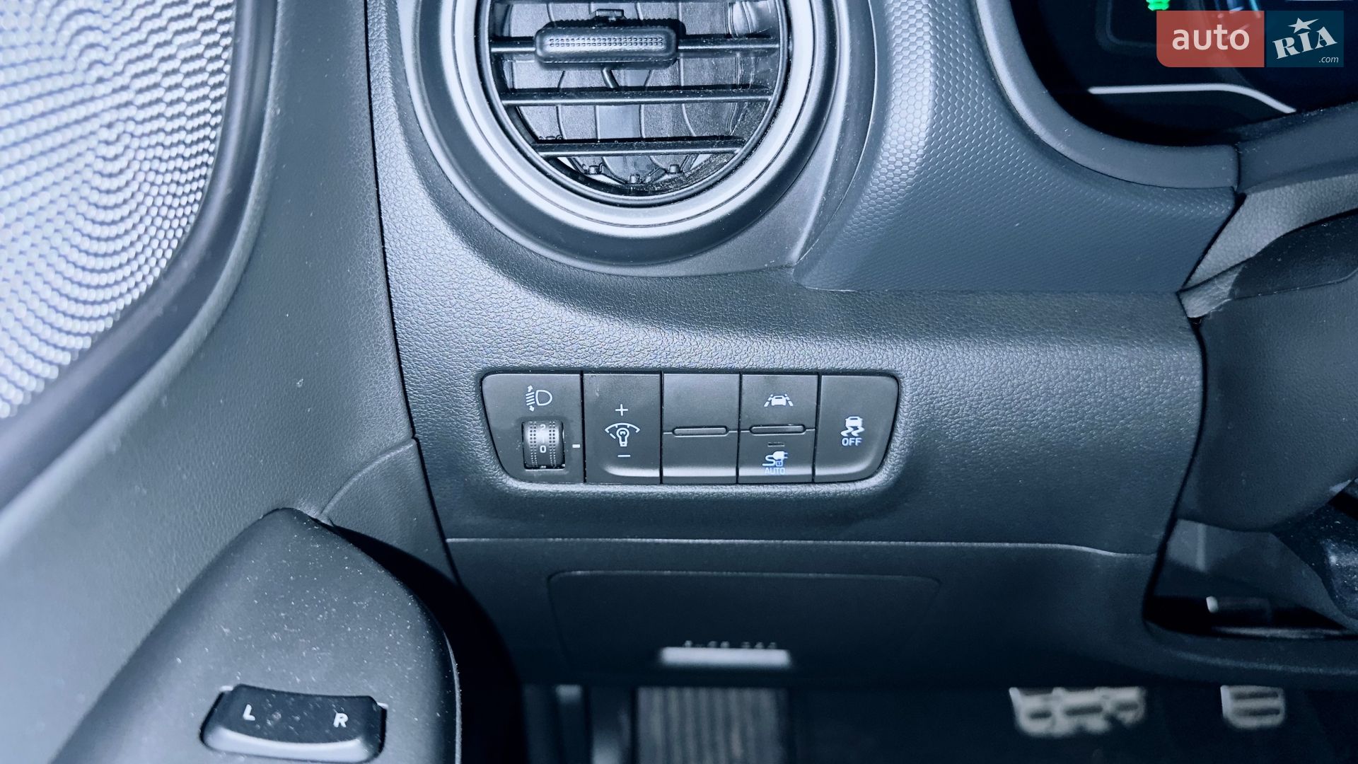 Hyundai Kona 2020 VIN KMHK281HFLU100883 фото оголошення 23 з 24