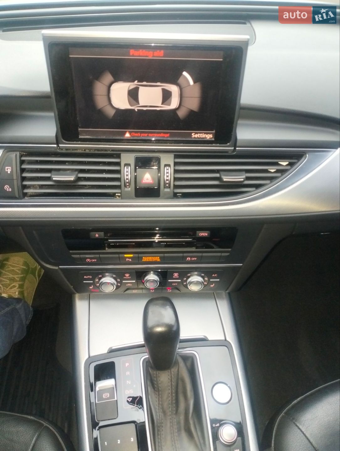 Audi A6 2016 VIN WAUFFAFC7GN042675 фото оголошення 17 з 25