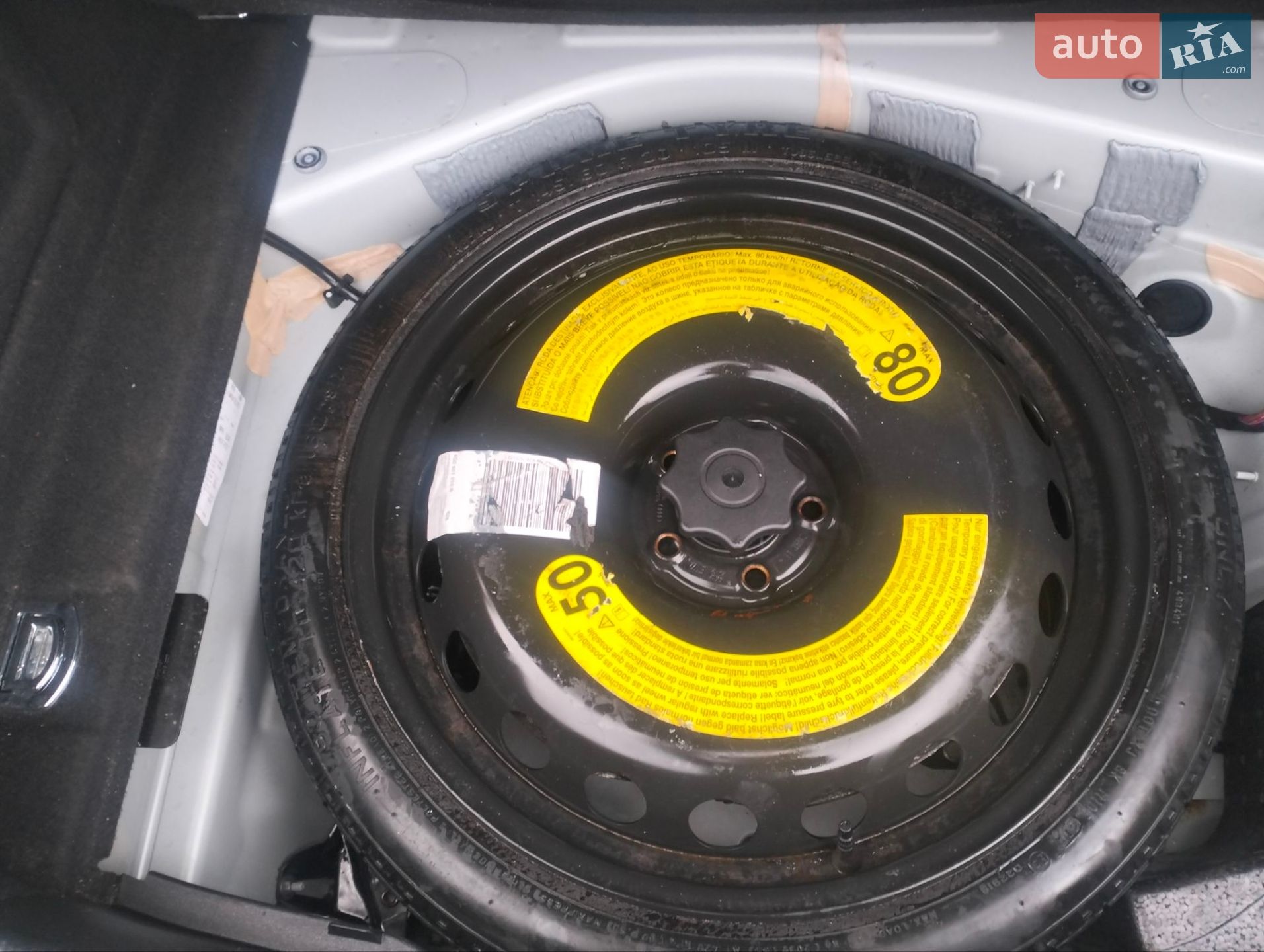 Audi A6 2016 VIN WAUFFAFC7GN042675 фото оголошення 24 з 25