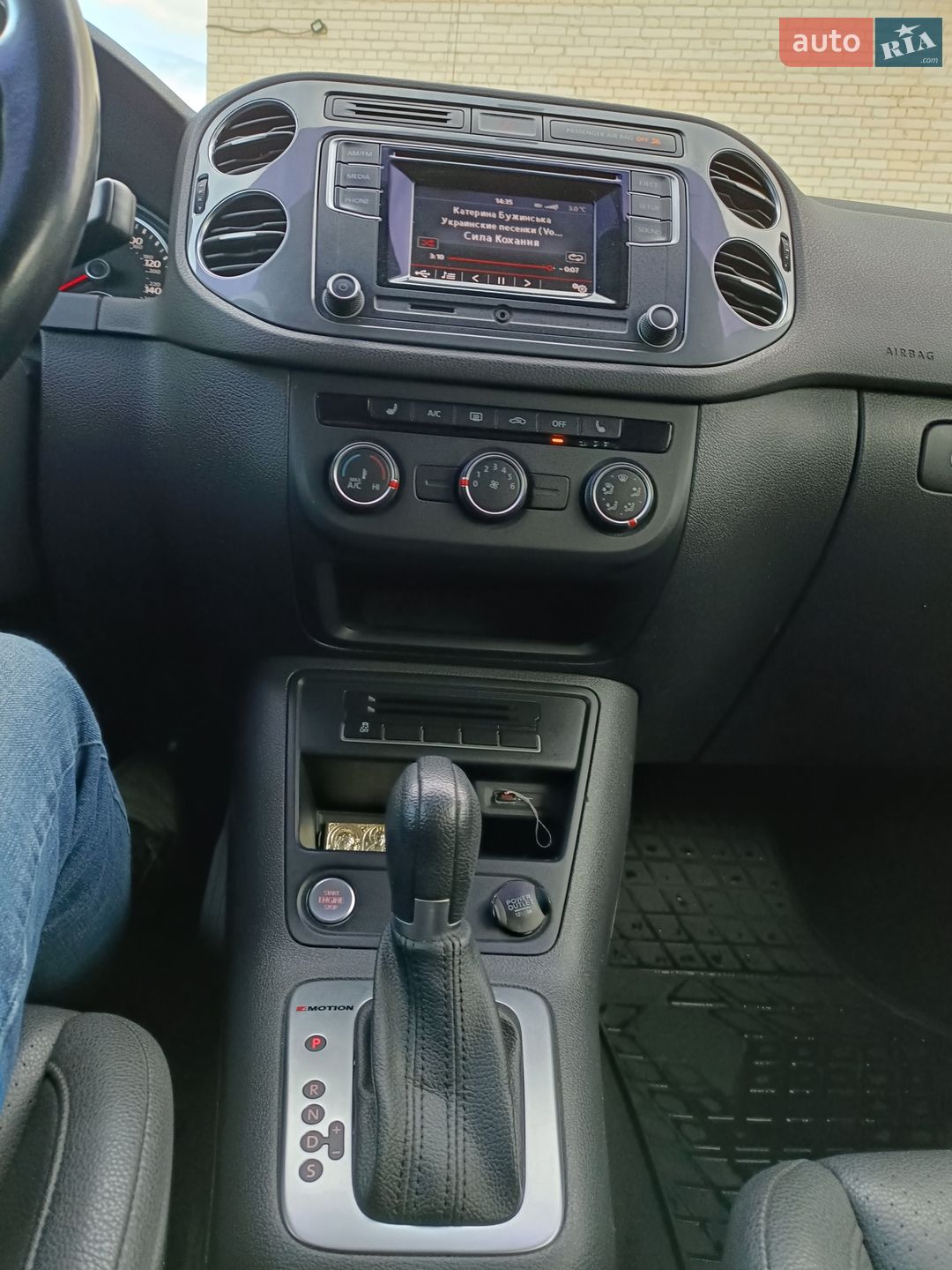 Volkswagen Tiguan 2016 VIN WVGBV7AX1GW604710 фото оголошення 19 з 23