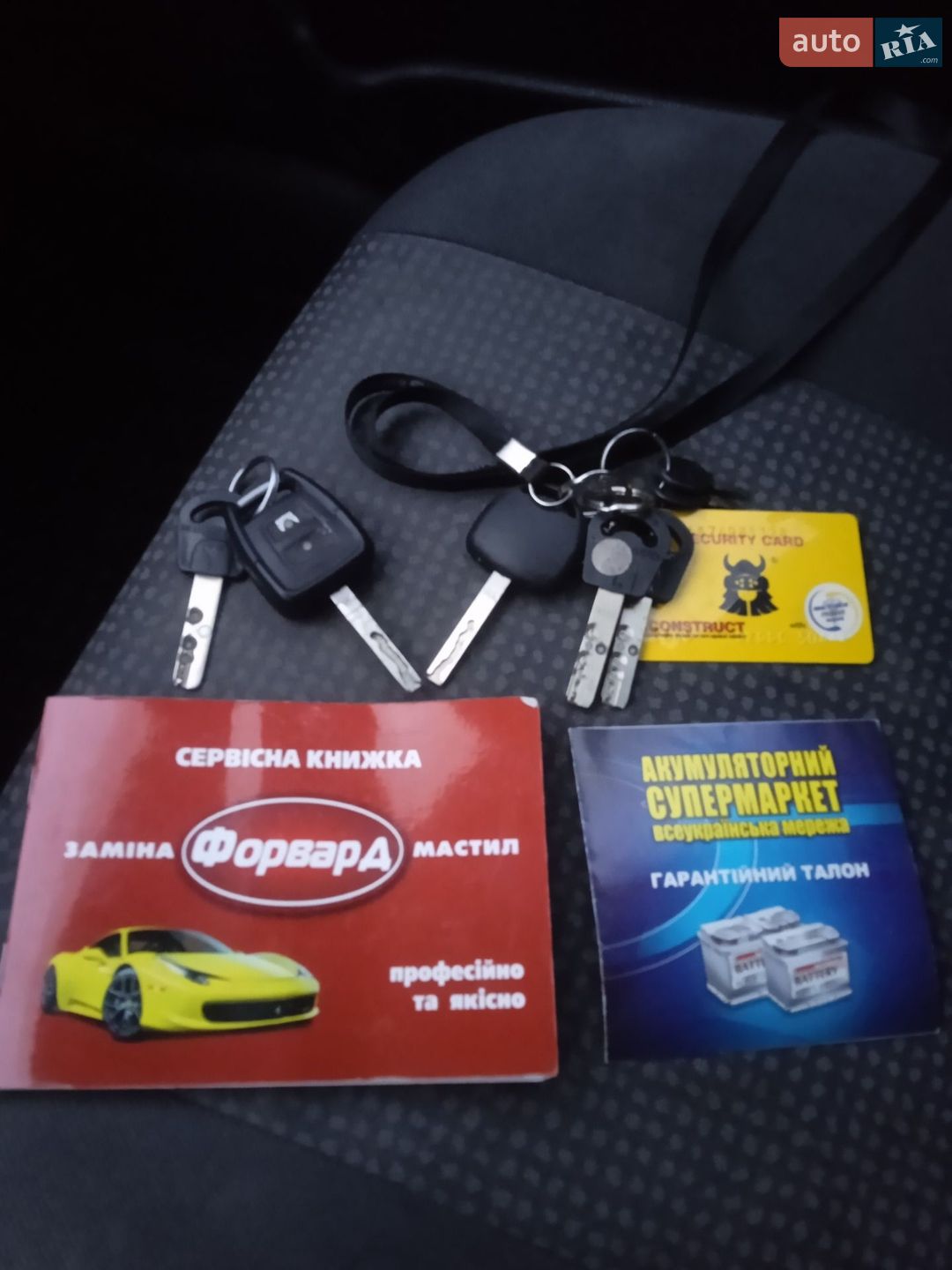 Opel Astra 2007 VIN Y6D0TGF697X010404 фото оголошення 45 з 45