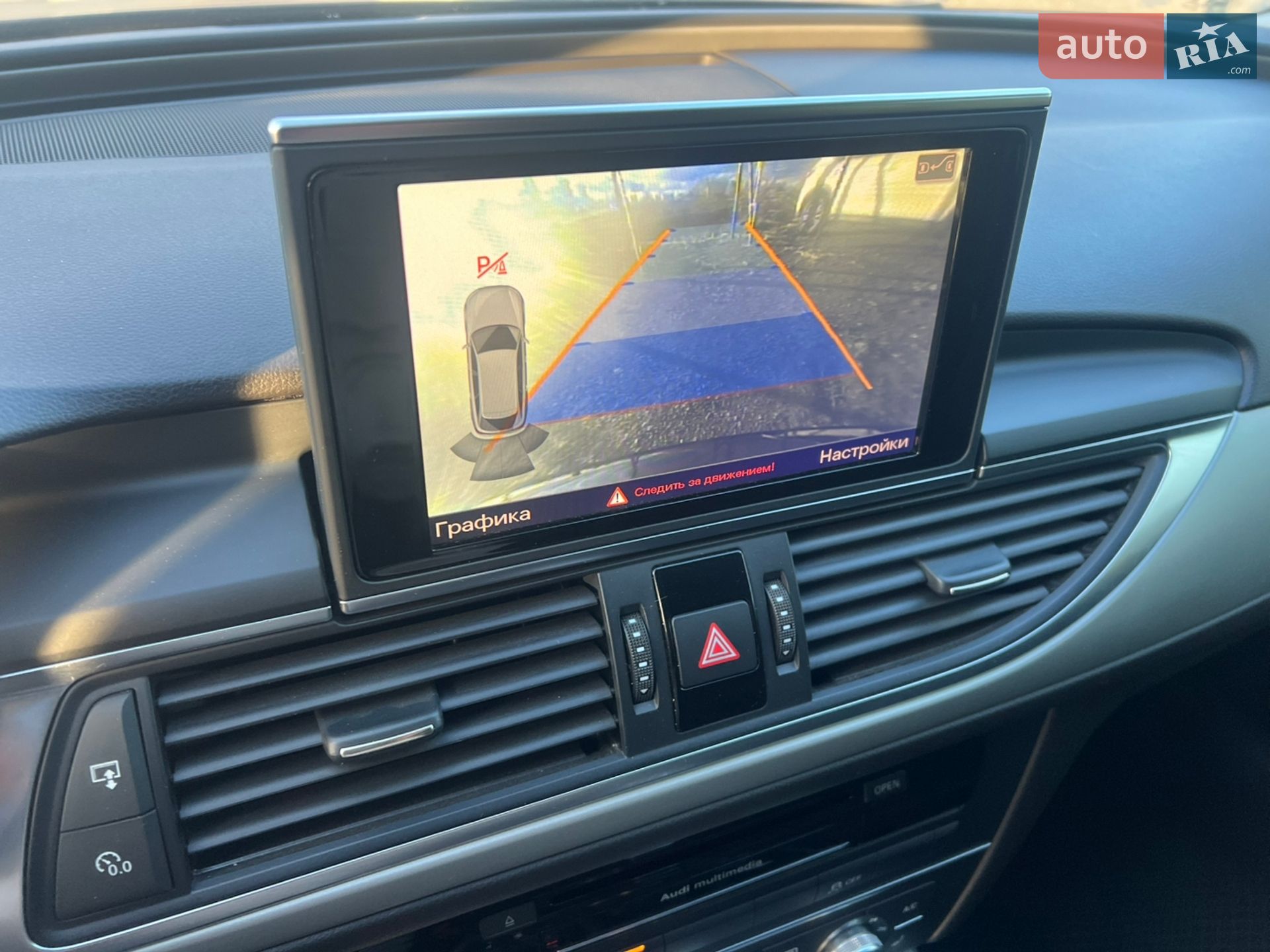 Audi A6 2014 VIN WAUZZZ4G0EN175655 фото оголошення 17 з 20