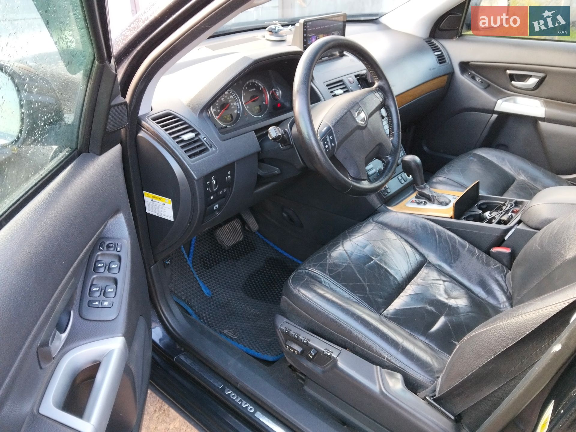 Volvo XC90 2005 VIN YV1CZ592X51143344 фото оголошення 20 з 21