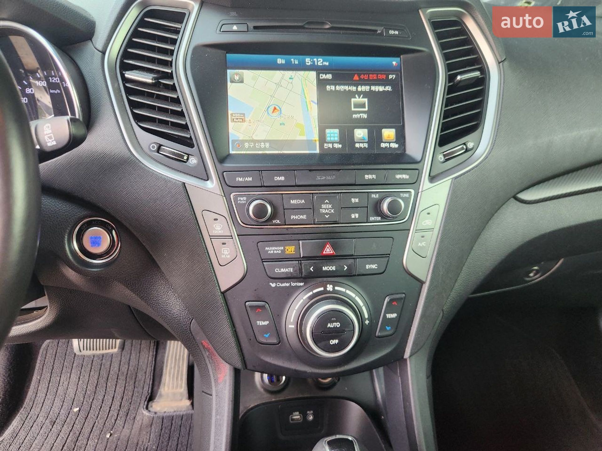 Hyundai Santa FE 2016 VIN KMHSW81UBGU690779 фото оголошення 16 з 23