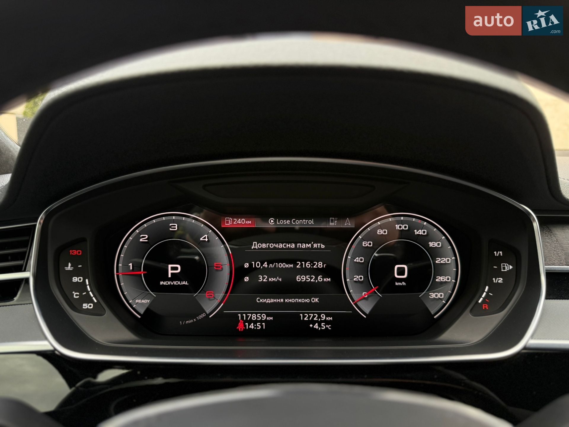Audi A8 2021 VIN WAUZZZF85MN015100 фото оголошення 38 з 82