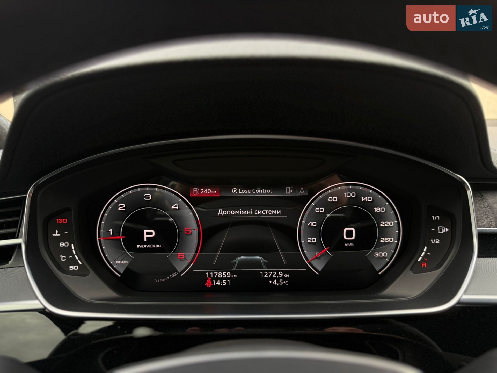 Audi A8 2021 VIN WAUZZZF85MN015100 фото оголошення 39 з 82
