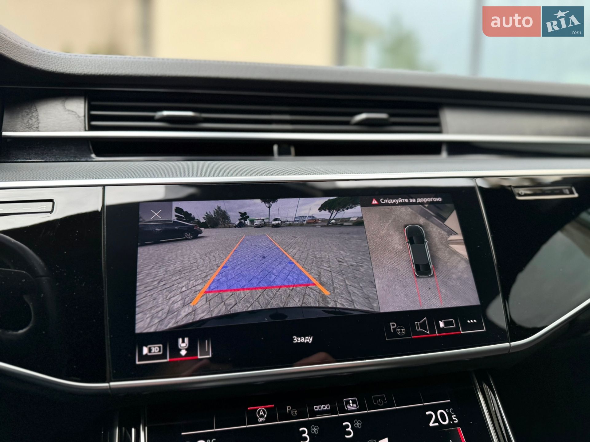 Audi A8 2021 VIN WAUZZZF85MN015100 фото оголошення 44 з 82