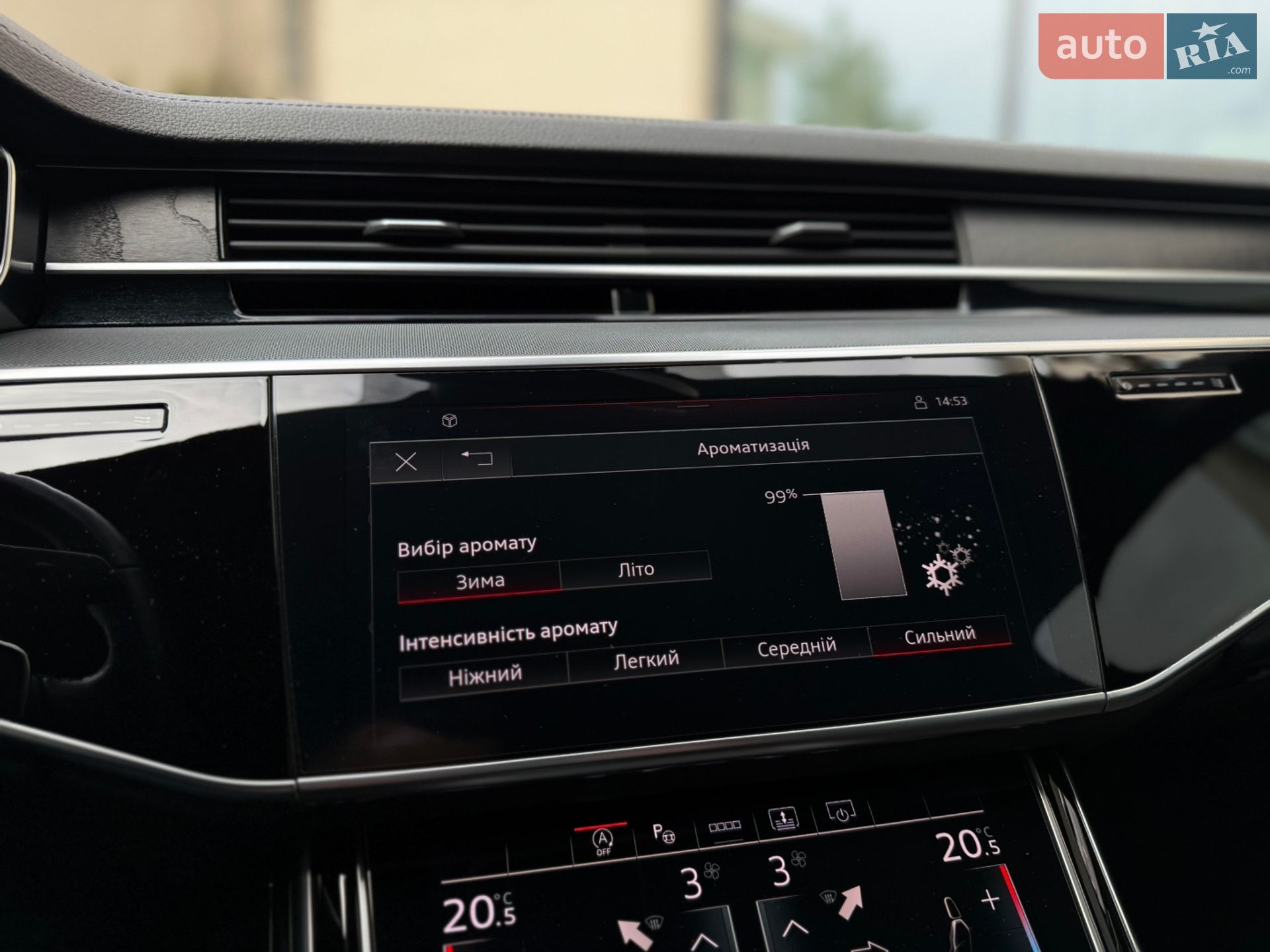 Audi A8 2021 VIN WAUZZZF85MN015100 фото оголошення 47 з 82