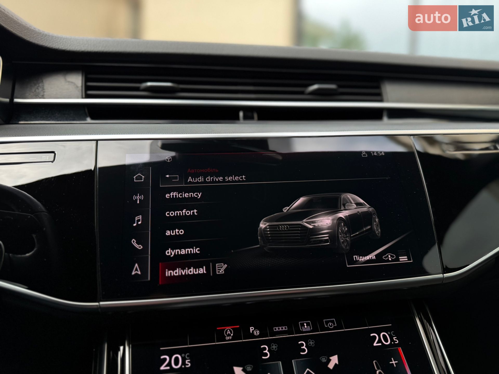 Audi A8 2021 VIN WAUZZZF85MN015100 фото оголошення 49 з 82