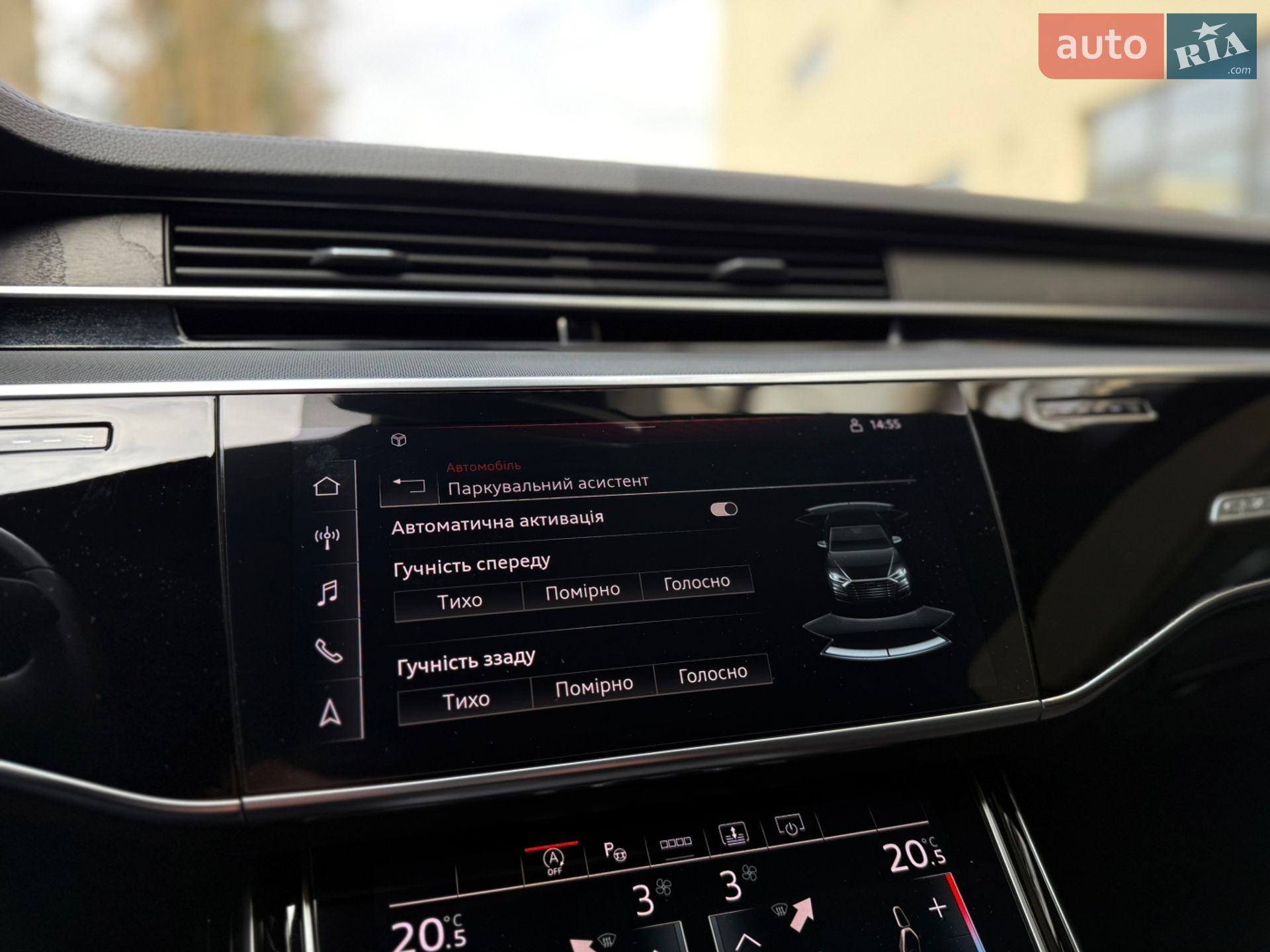 Audi A8 2021 VIN WAUZZZF85MN015100 фото оголошення 50 з 82
