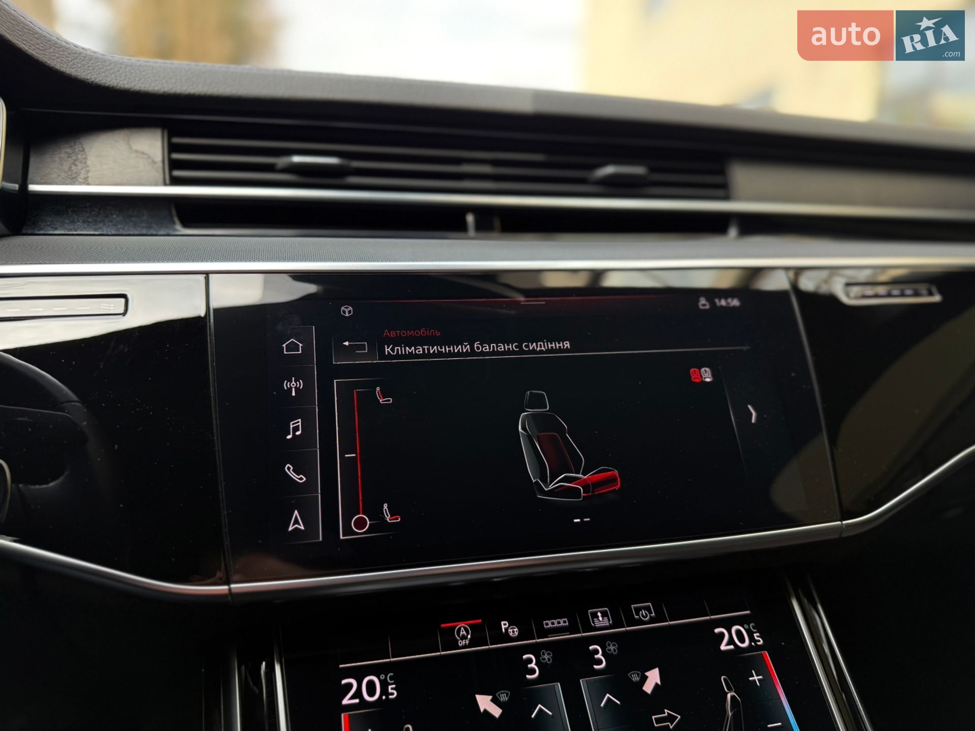 Audi A8 2021 VIN WAUZZZF85MN015100 фото оголошення 54 з 82