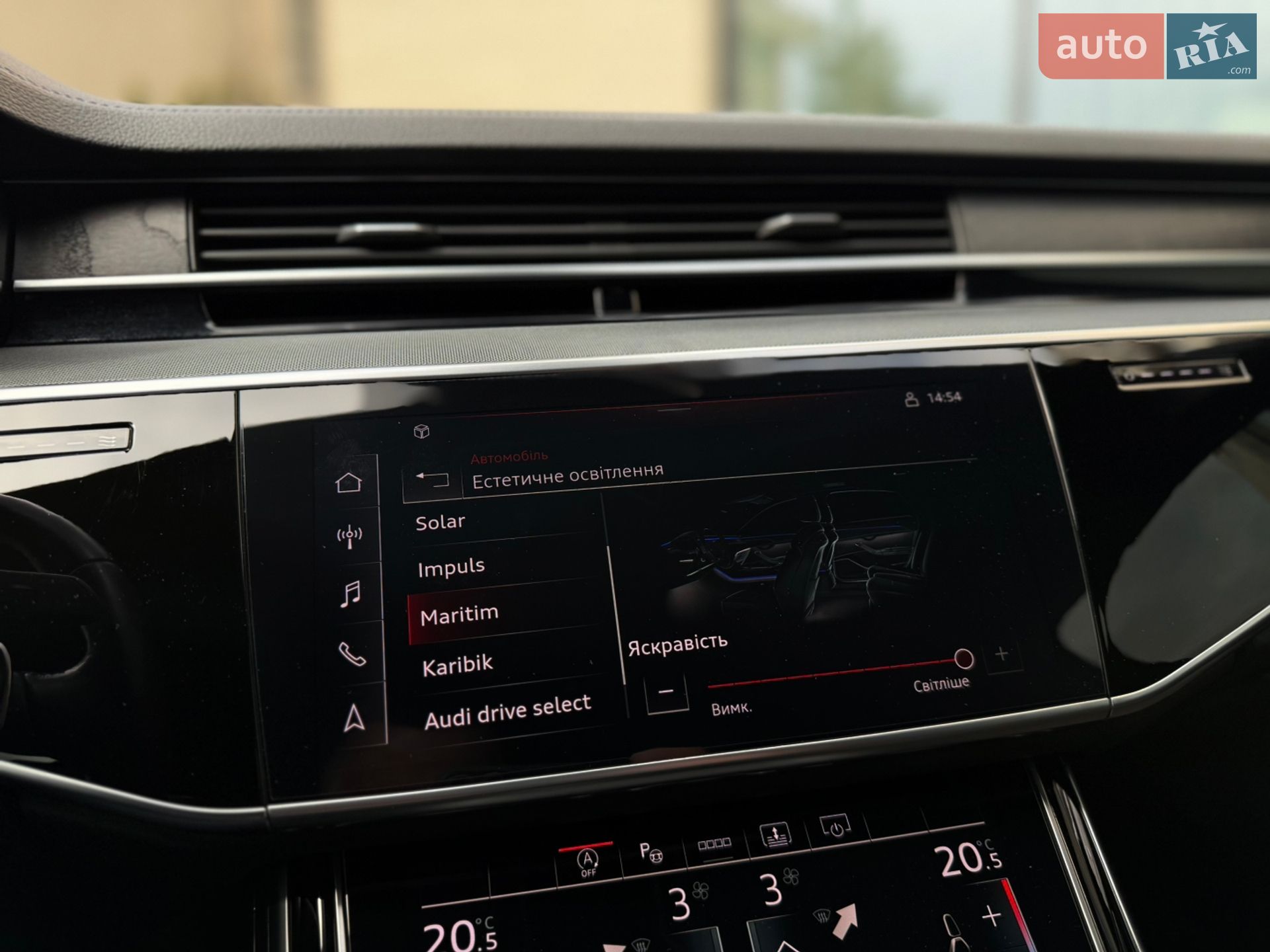 Audi A8 2021 VIN WAUZZZF85MN015100 фото оголошення 55 з 82