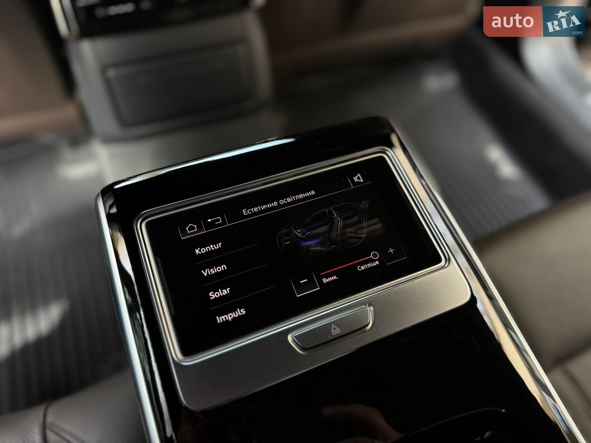 Audi A8 2021 VIN WAUZZZF85MN015100 фото оголошення 62 з 82