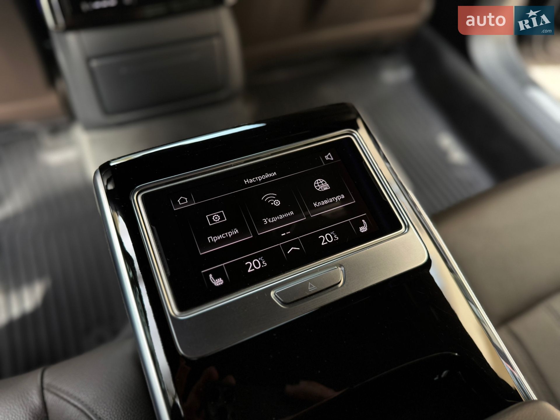 Audi A8 2021 VIN WAUZZZF85MN015100 фото оголошення 64 з 82