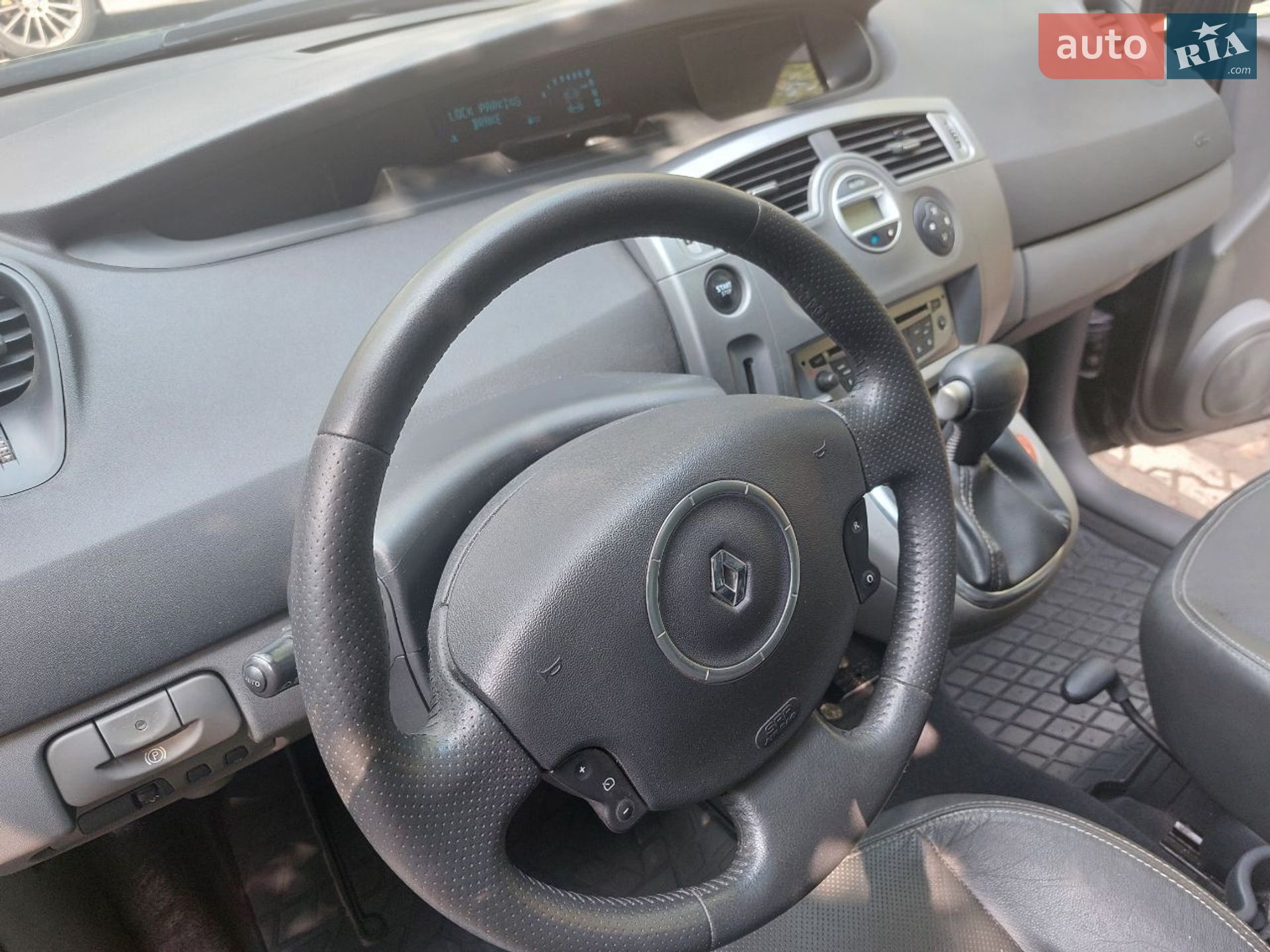 Renault Grand Scenic 2008 VIN VF1JMGKDB39423280 фото оголошення 2 з 8