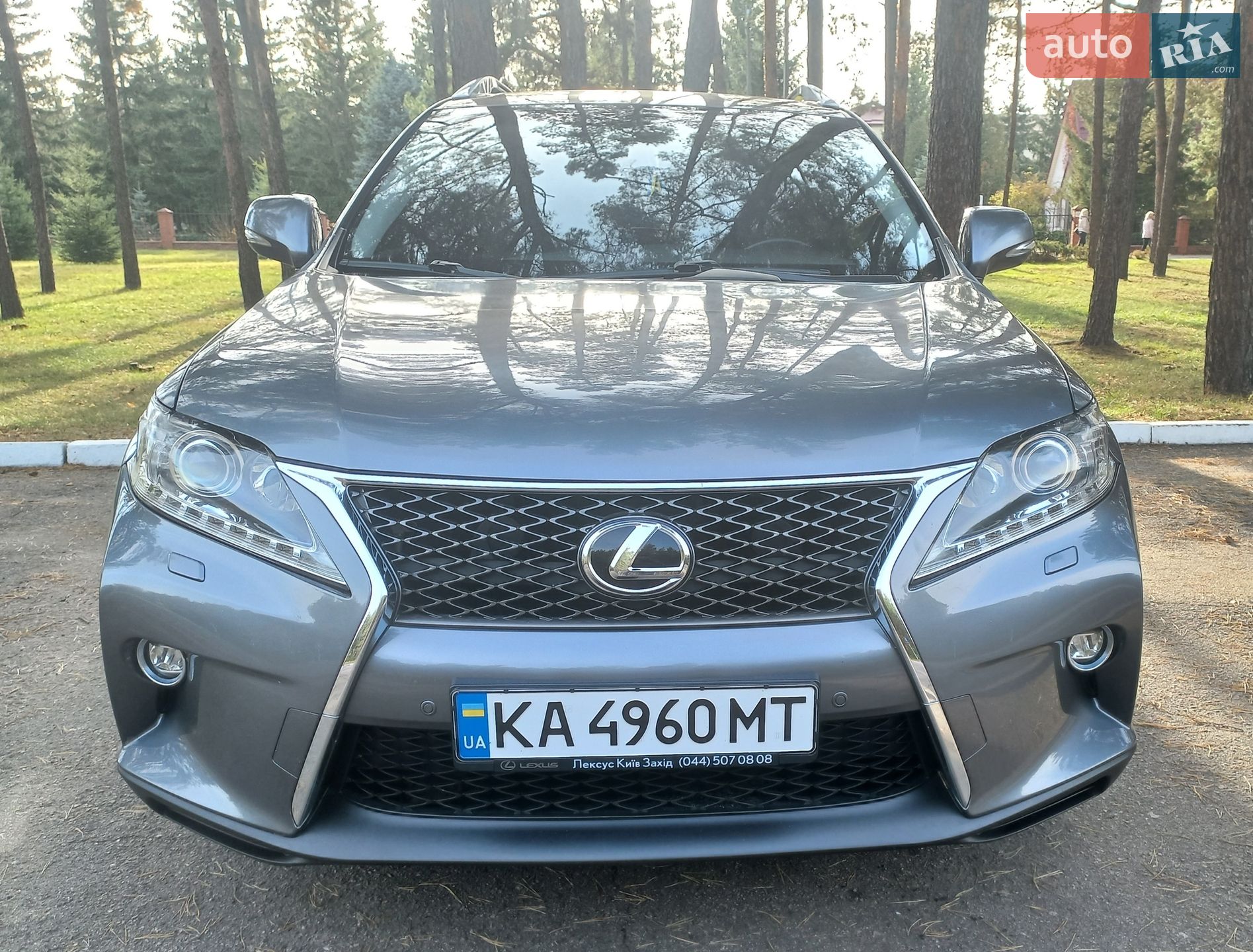 Lexus RX 2014 VIN 2T2BK1BA9FC255612 фото оголошення 8 з 44