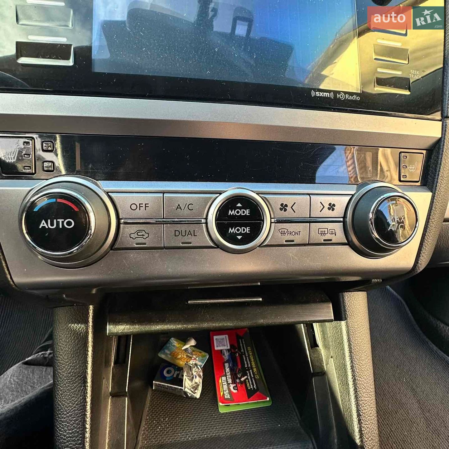 Subaru Legacy 2017 VIN 4S3BNAD62H3058801 фото оголошення 18 з 21