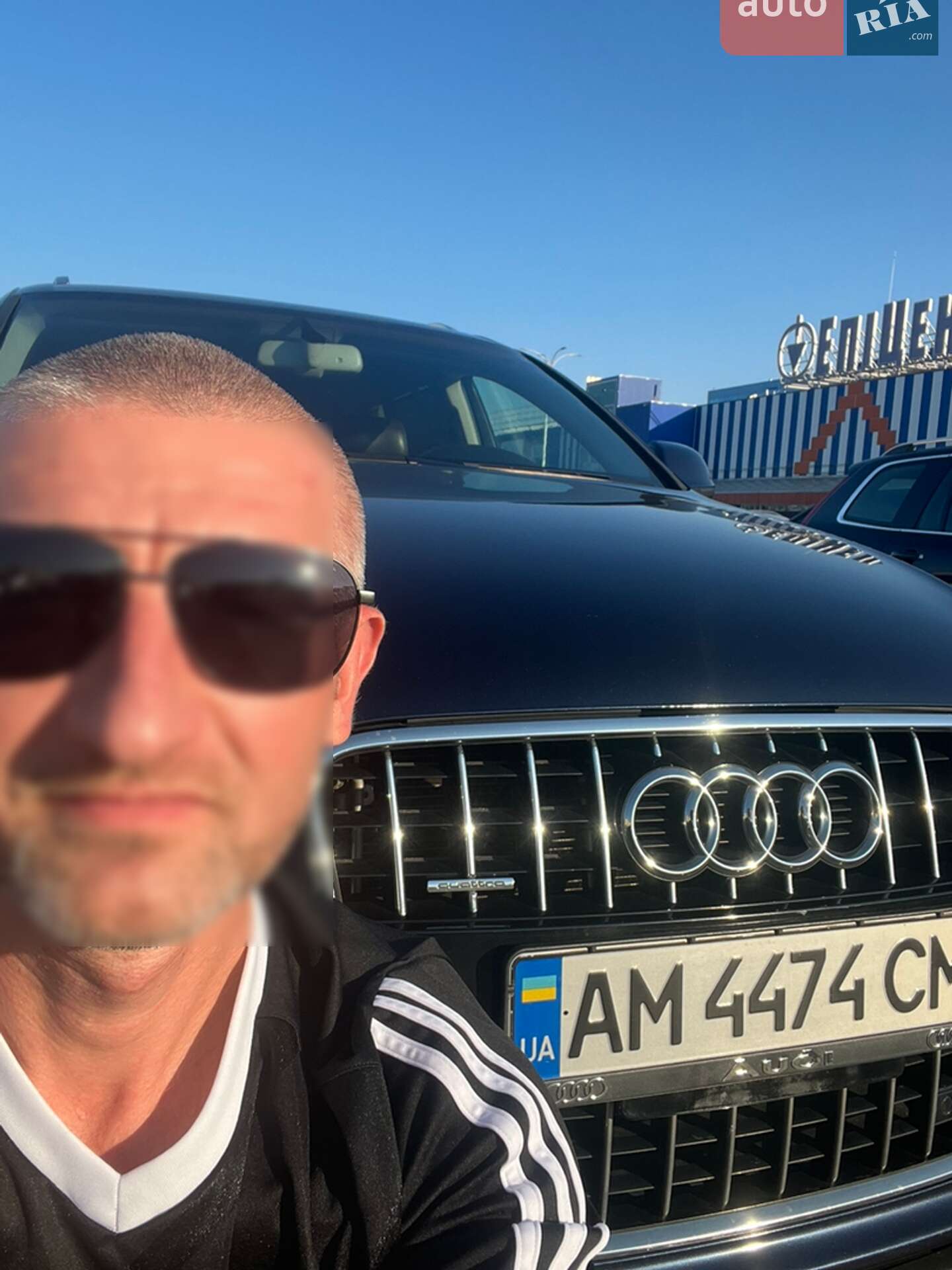 Audi Q7 2013 VIN WA1LMAFE1ED012422 фото оголошення 34 з 34