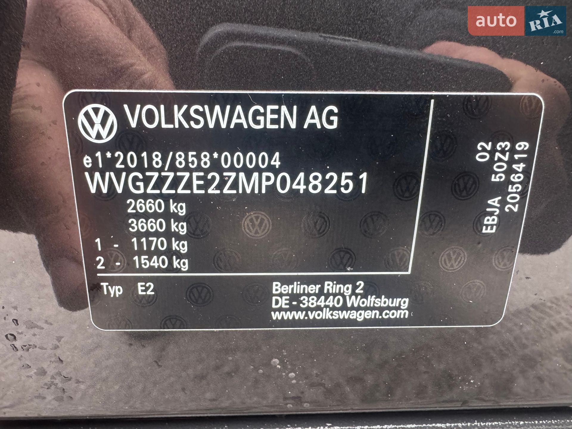 Volkswagen ID.4 2021 VIN WVGZZZE2ZMP048251 фото оголошення 9 з 10