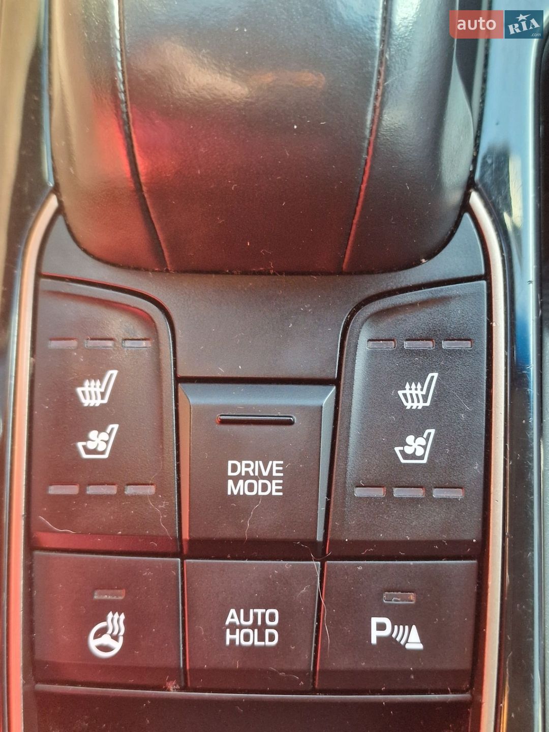 Hyundai Ioniq 2017 VIN KMHC851HFHU011955 фото оголошення 15 з 30