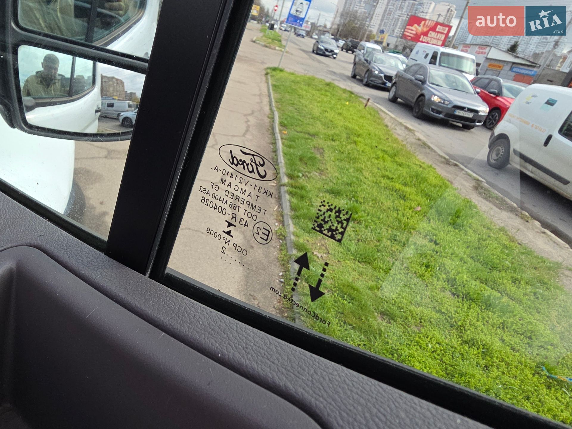 Ford Transit 2022 VIN WF0EXXTTRENY34545 фото оголошення 46 з 71