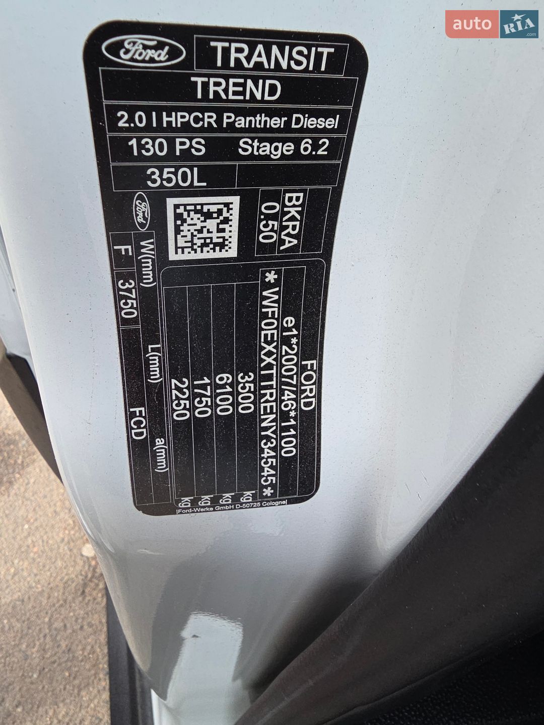 Ford Transit 2022 VIN WF0EXXTTRENY34545 фото оголошення 16 з 71