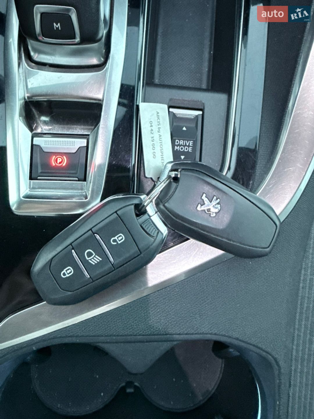 Peugeot 5008 2020 VIN VF3MJEHZULS328123 фото оголошення 103 з 103