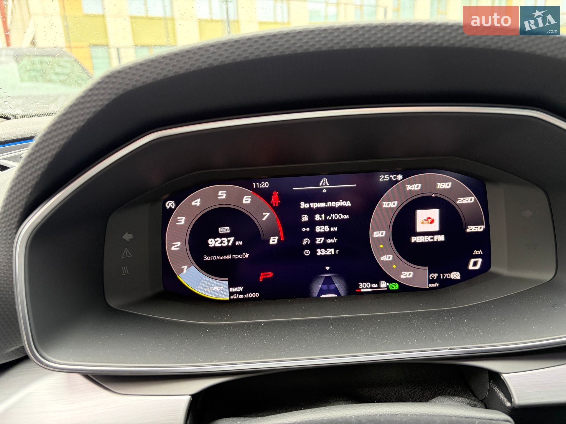 SEAT Leon Sportstourer 2025 VIN VSSZZZKL5SR090817 фото оголошення 14 з 17