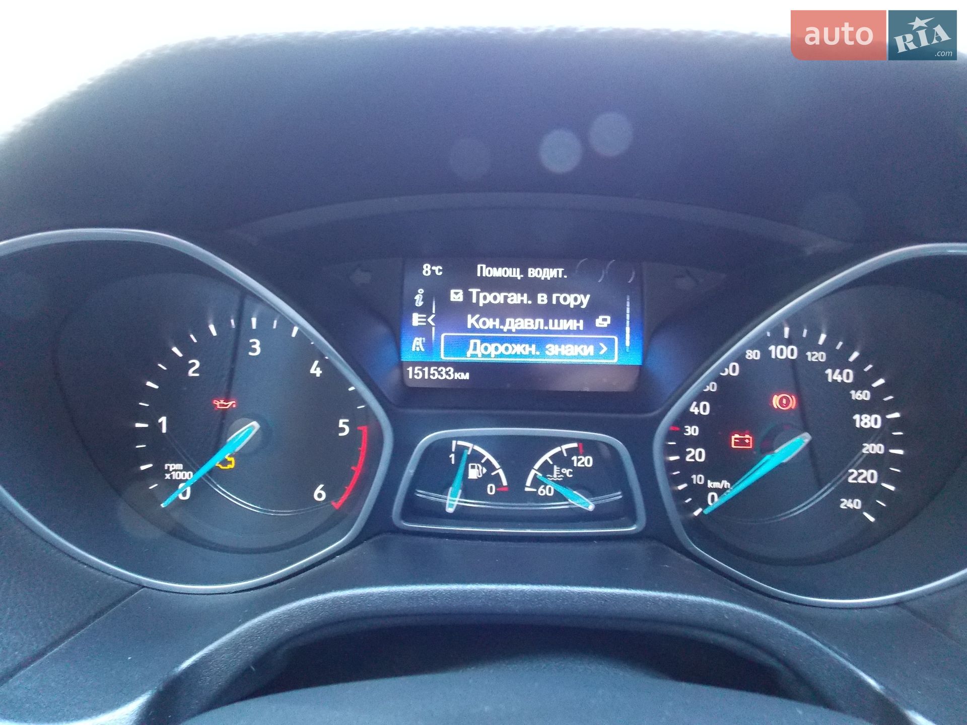 Ford Focus 2017 VIN WF06XXGCC6HU35862 фото оголошення 3 з 30