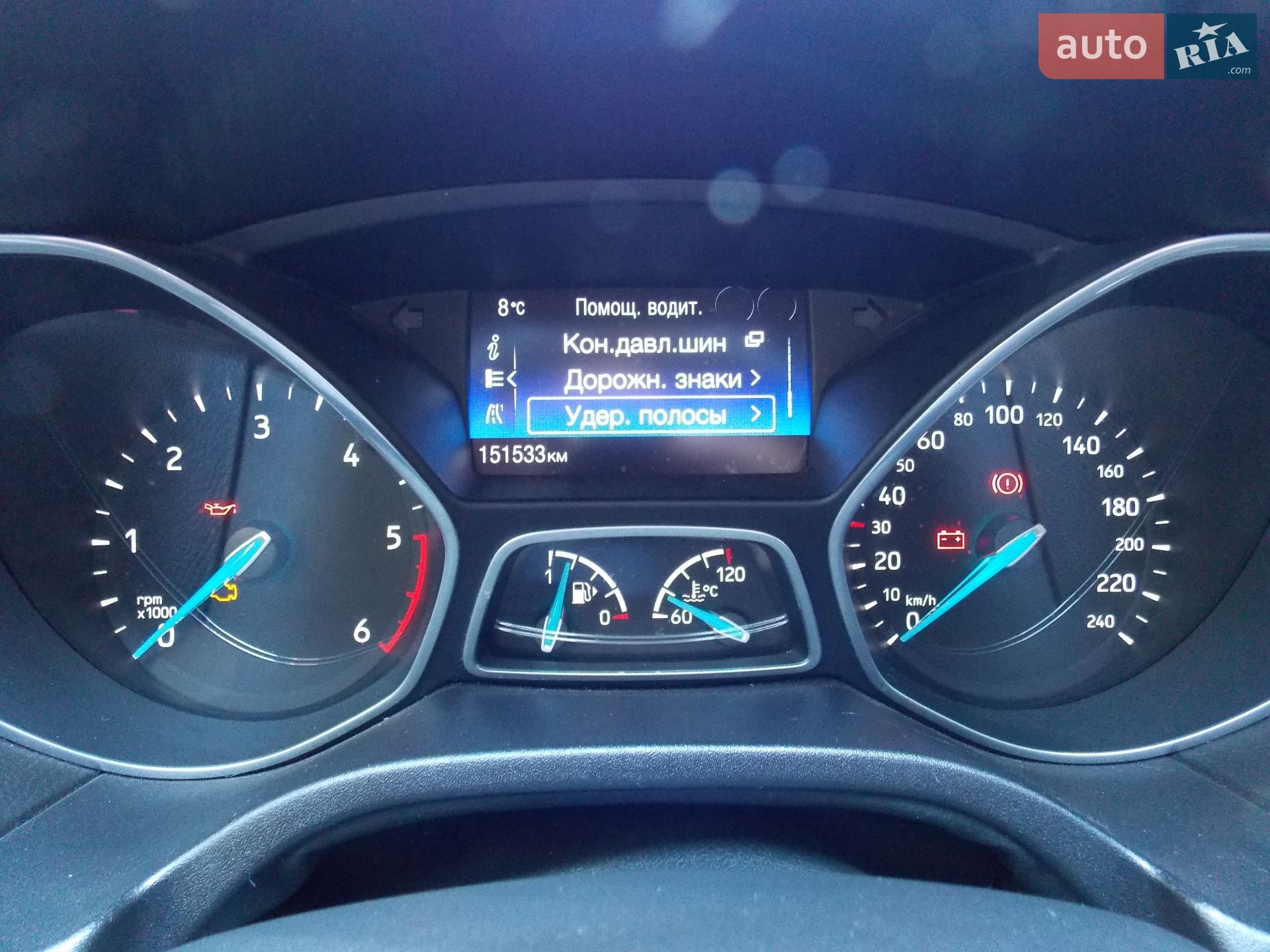 Ford Focus 2017 VIN WF06XXGCC6HU35862 фото оголошення 4 з 30