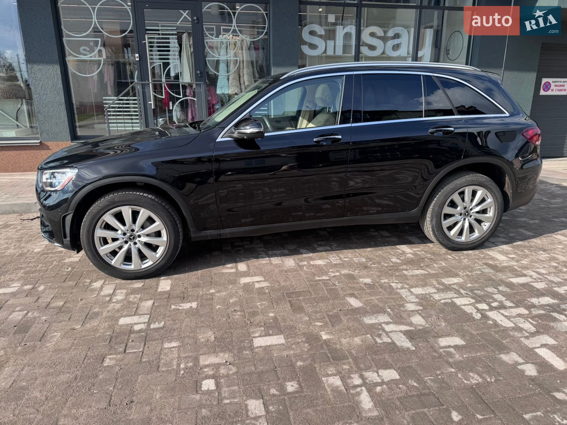 Mercedes-Benz GLC-Class 2020 VIN W1N0G8EBXMF900193 фото оголошення 4 з 20