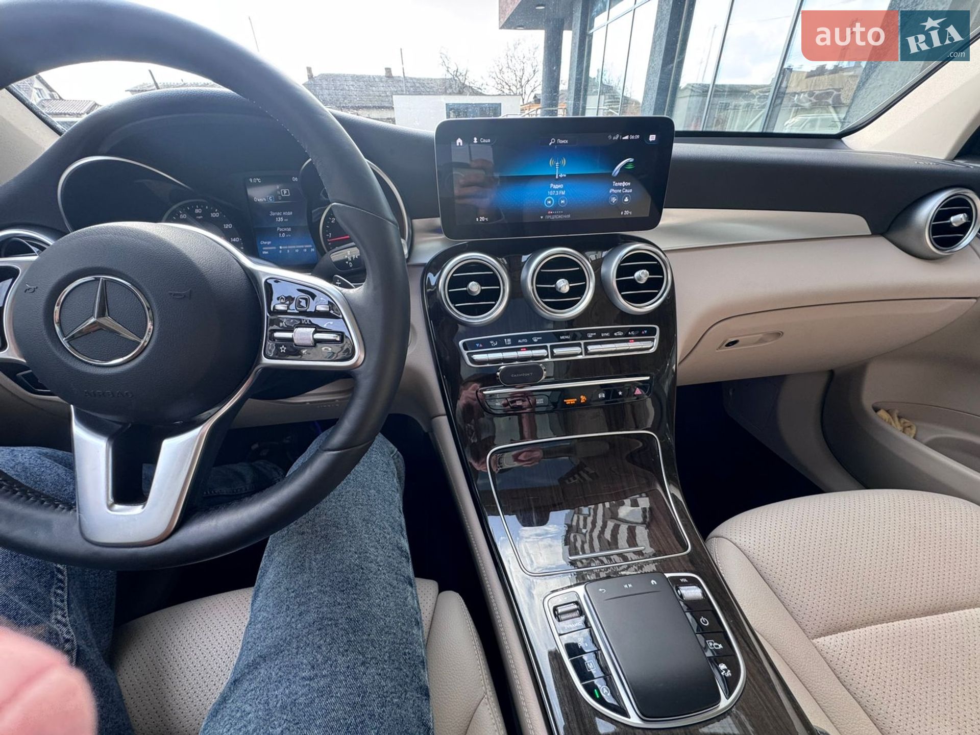 Mercedes-Benz GLC-Class 2020 VIN W1N0G8EBXMF900193 фото оголошення 9 з 20