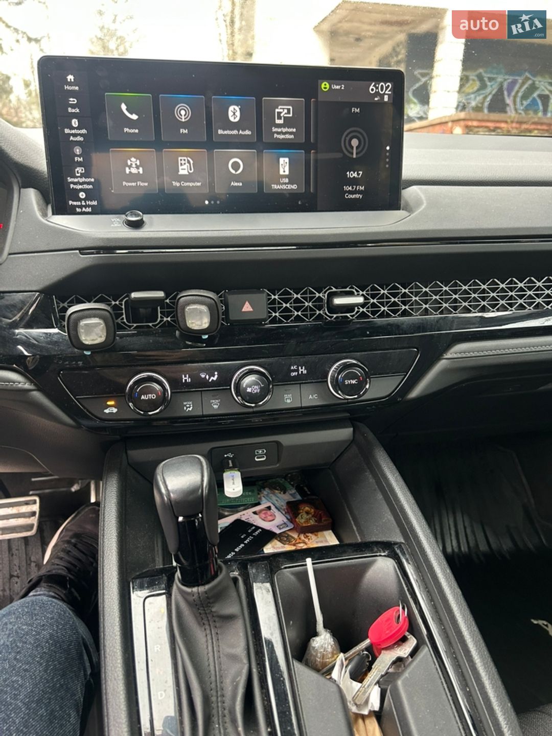 Honda Accord 2023 VIN 1HGCY2F50RA004353 фото оголошення 13 з 17