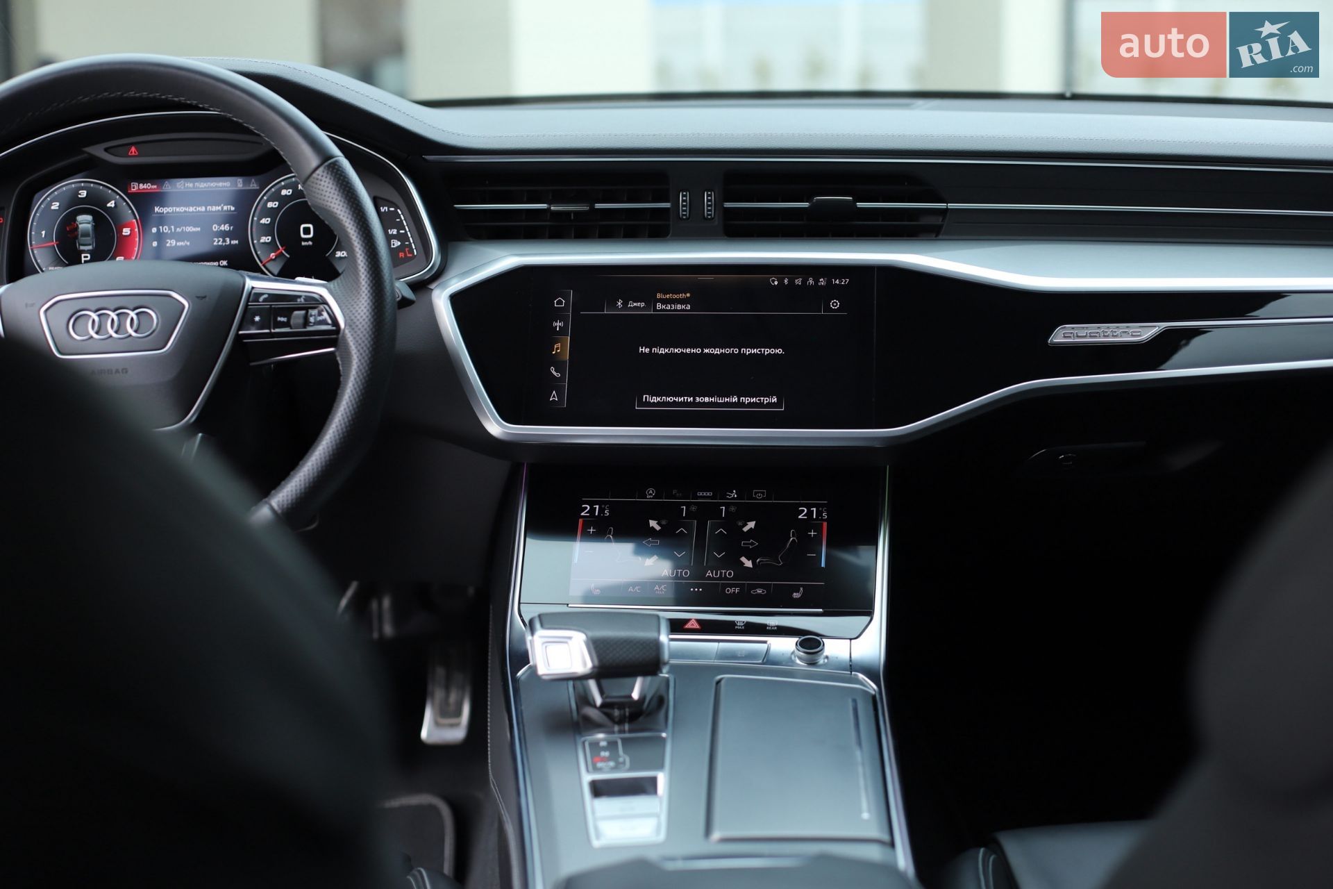 Audi S7 Sportback 2022 VIN WAUZZZF20NN038040 фото оголошення 23 з 85