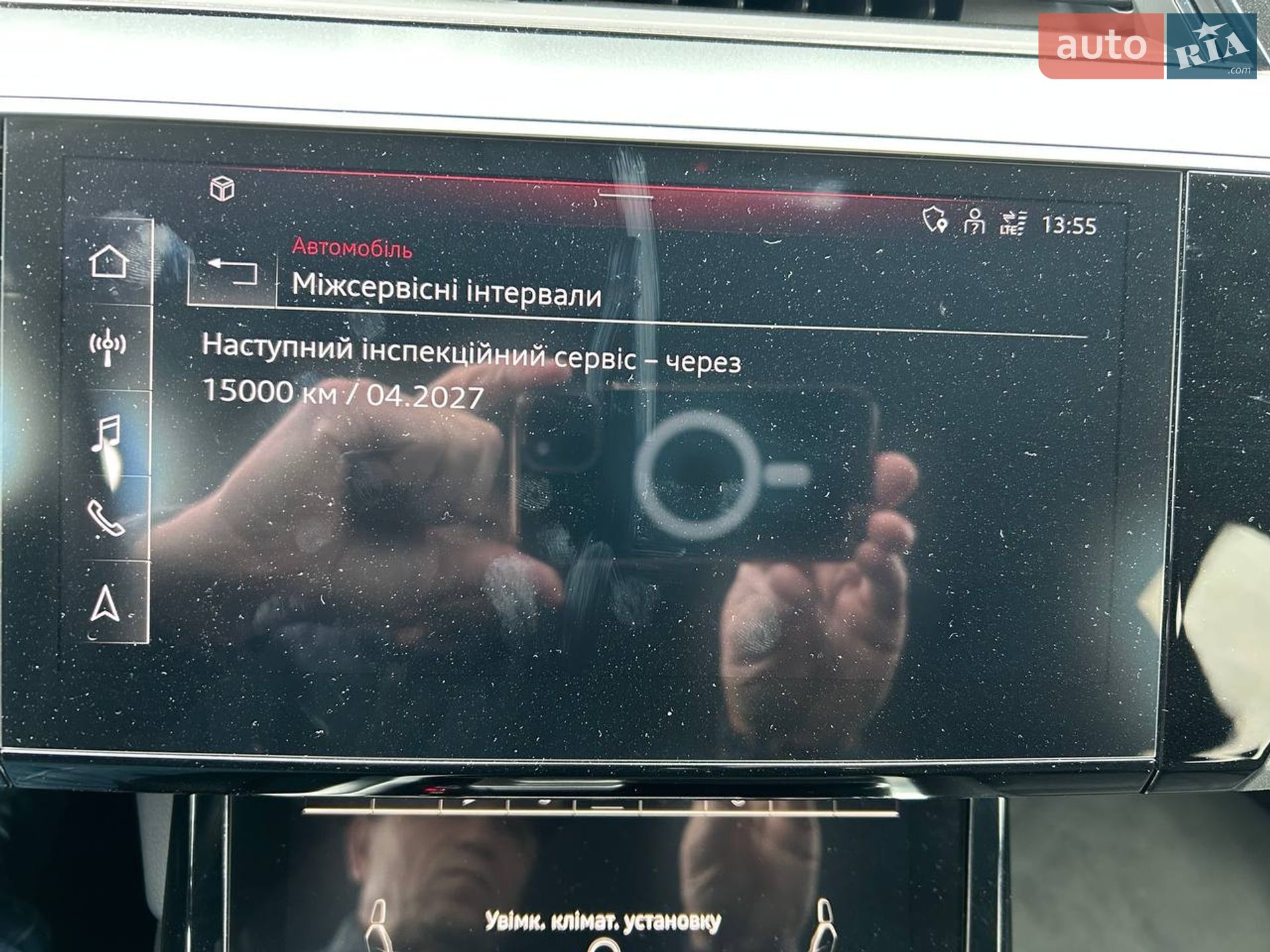 Audi e-tron 2022 VIN WAUZZZGE4PB012828 фото оголошення 28 з 32