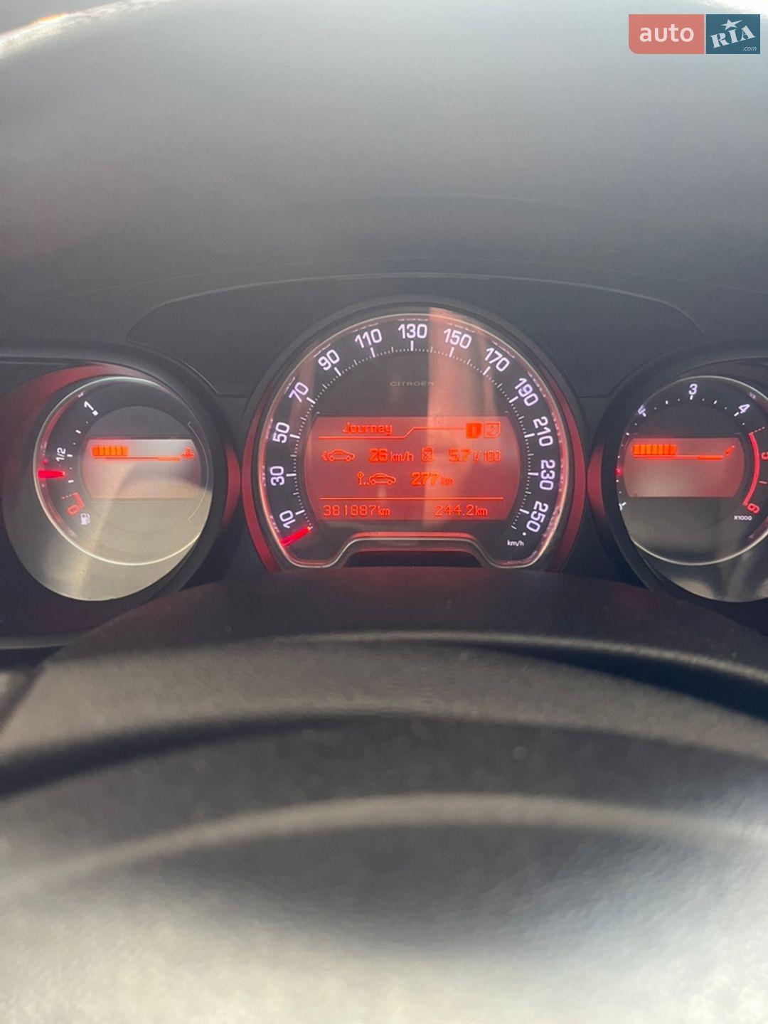 Citroen C5 2008 VIN VF7RD9HZC54075290 фото оголошення 11 з 15