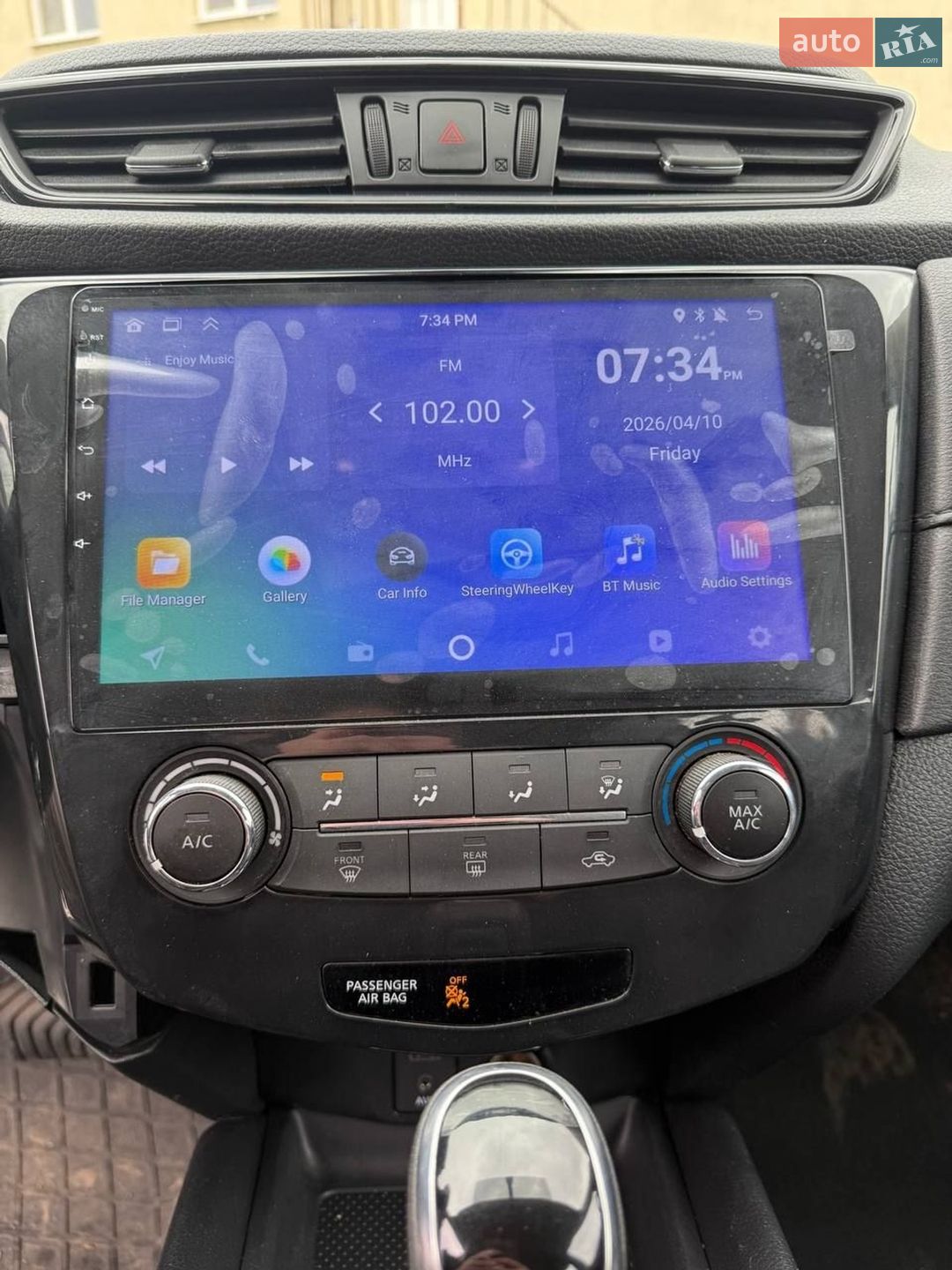 Nissan Rogue 2017 VIN KNMAT2MT5HP552253 фото оголошення 13 з 15